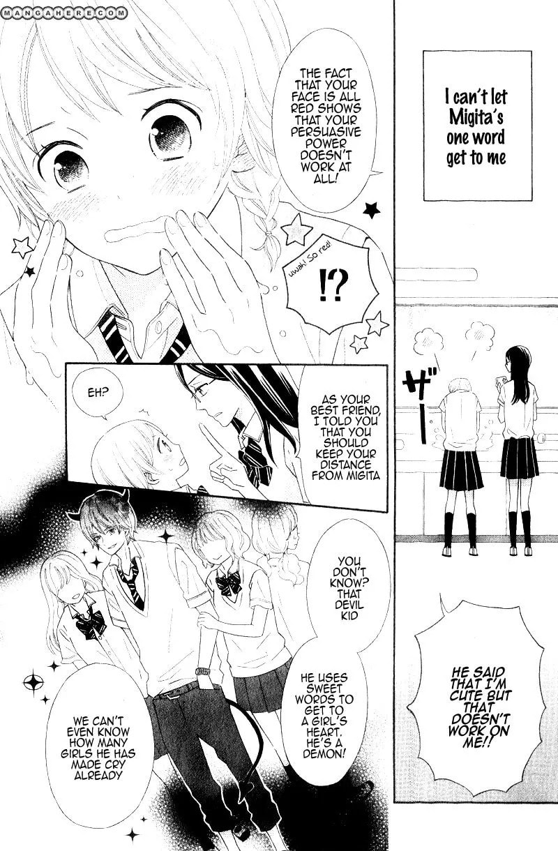 Kimi wa Kawaii Hito Chapter 1 page 6 - 