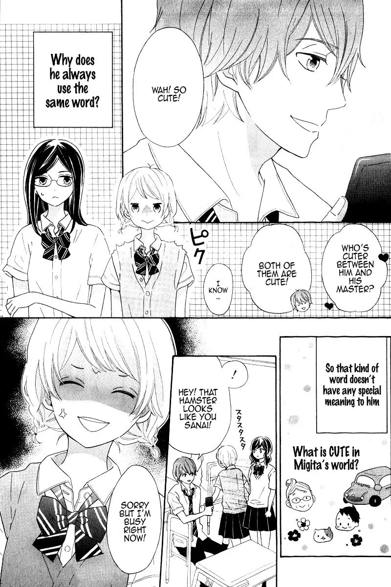 Kimi wa Kawaii Hito Chapter 1 page 8 - 