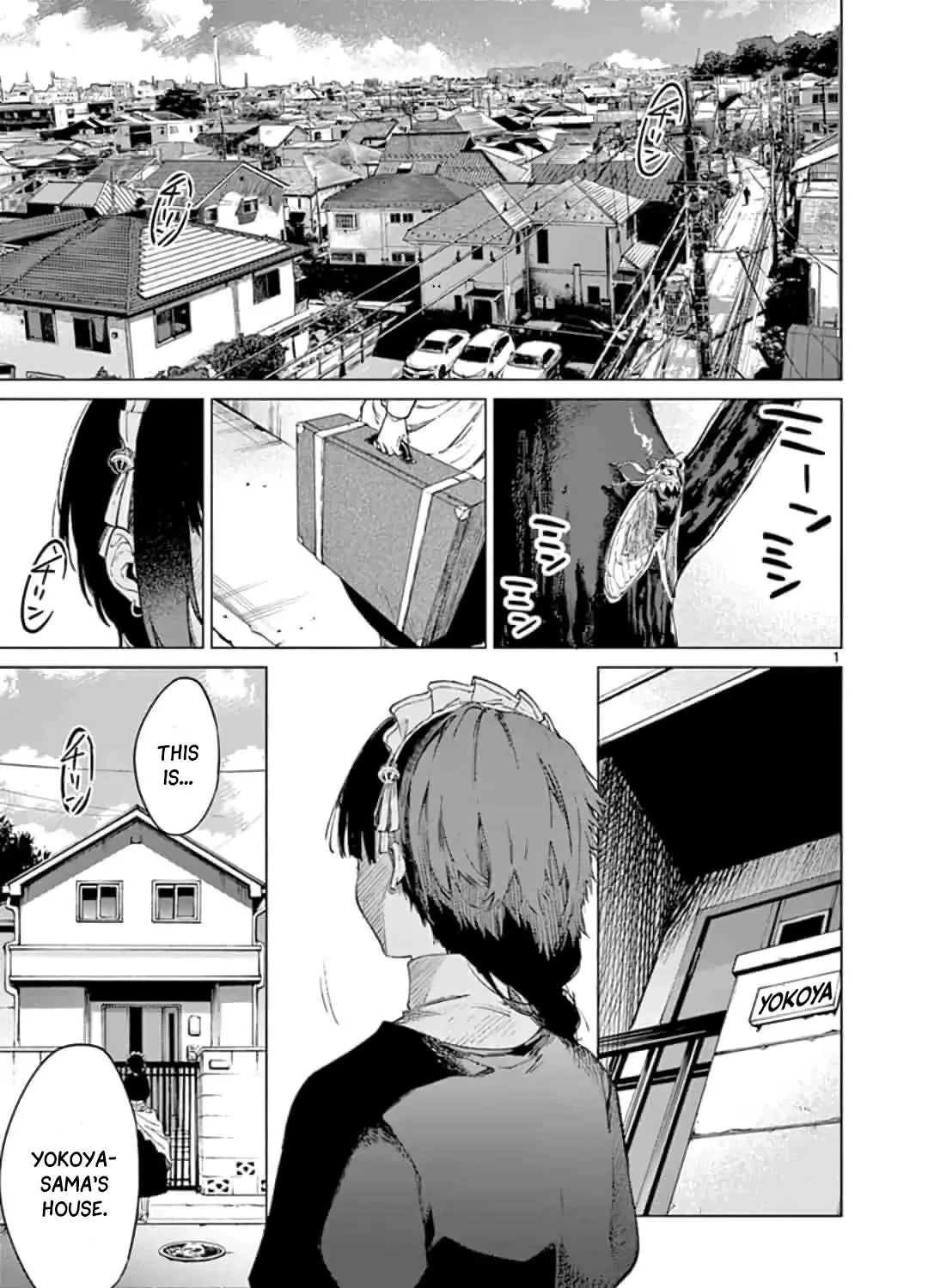 Kimi Wa Meido-Sama Chapter 1 page 2 - 
