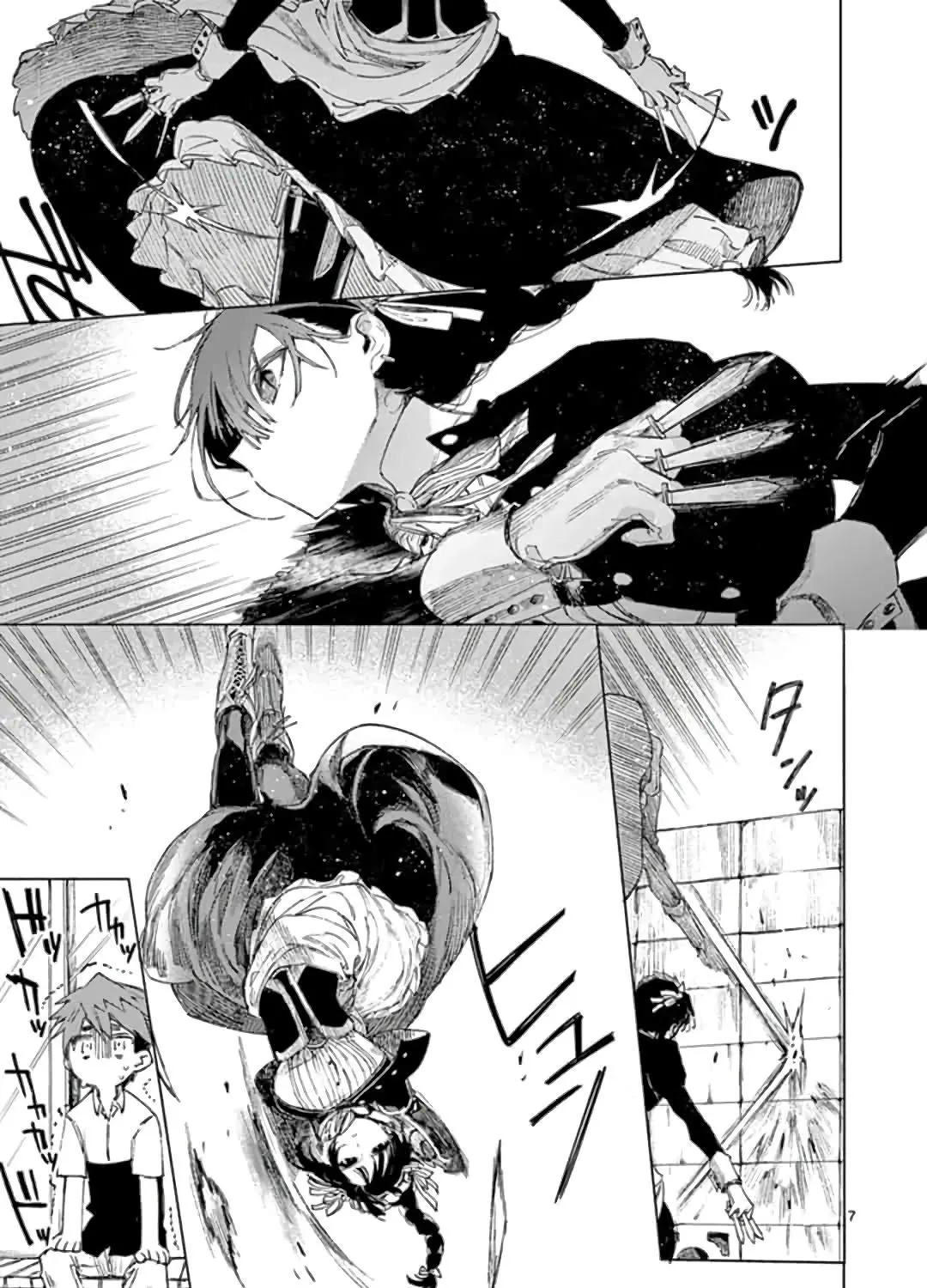Kimi Wa Meido-Sama Chapter 1 page 14 - 
