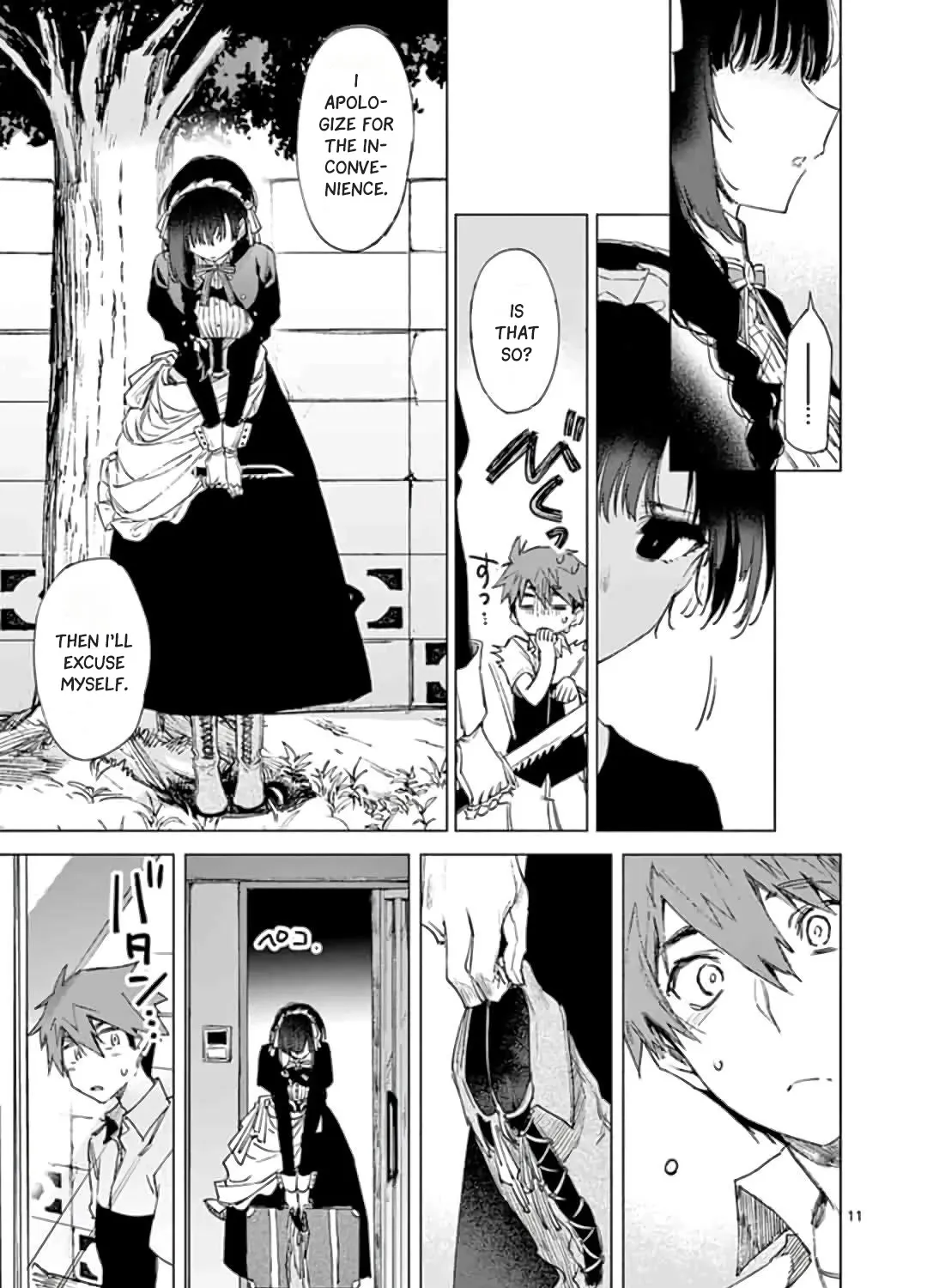 Kimi Wa Meido-Sama Chapter 1 page 22 - 