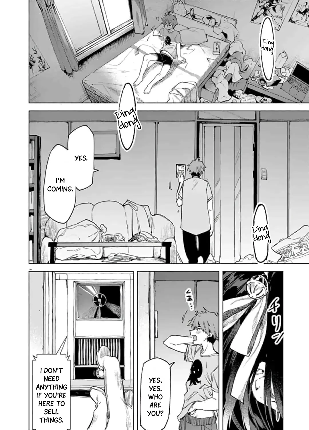 Kimi Wa Meido-Sama Chapter 1 page 4 - 