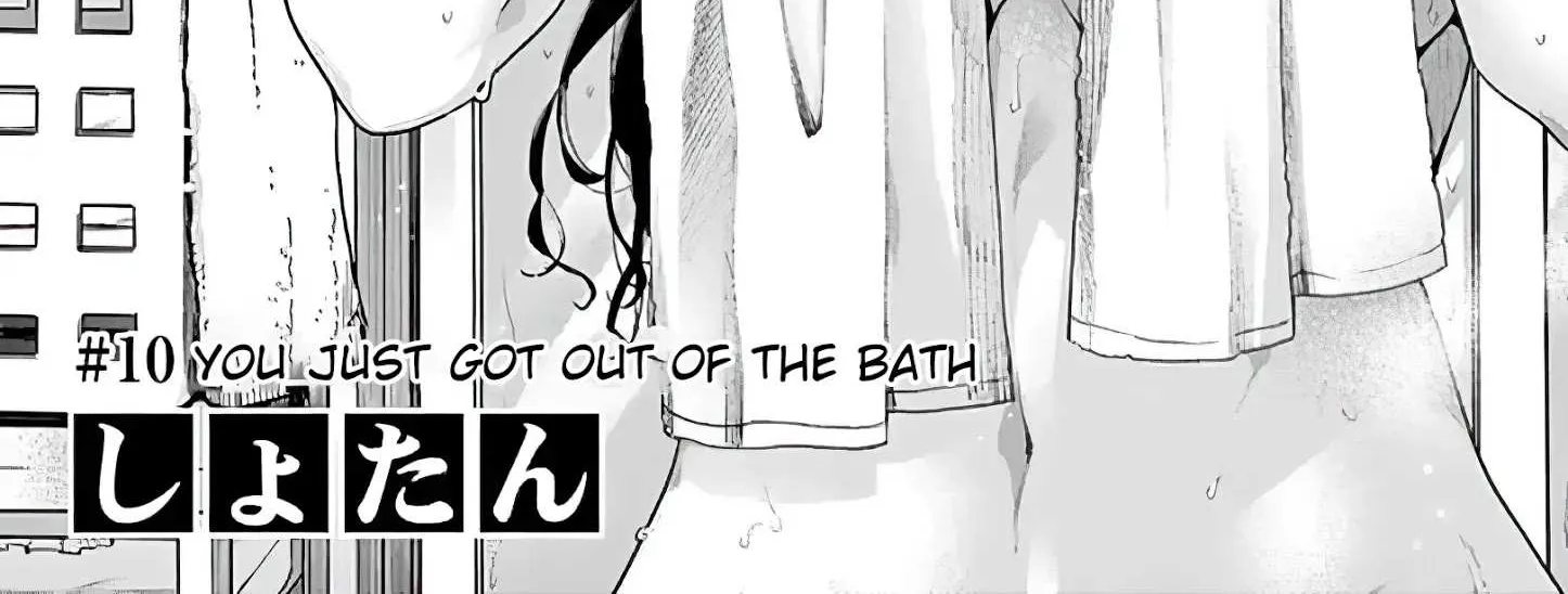 Kimi Wa Meido-Sama Chapter 10 page 2 - 