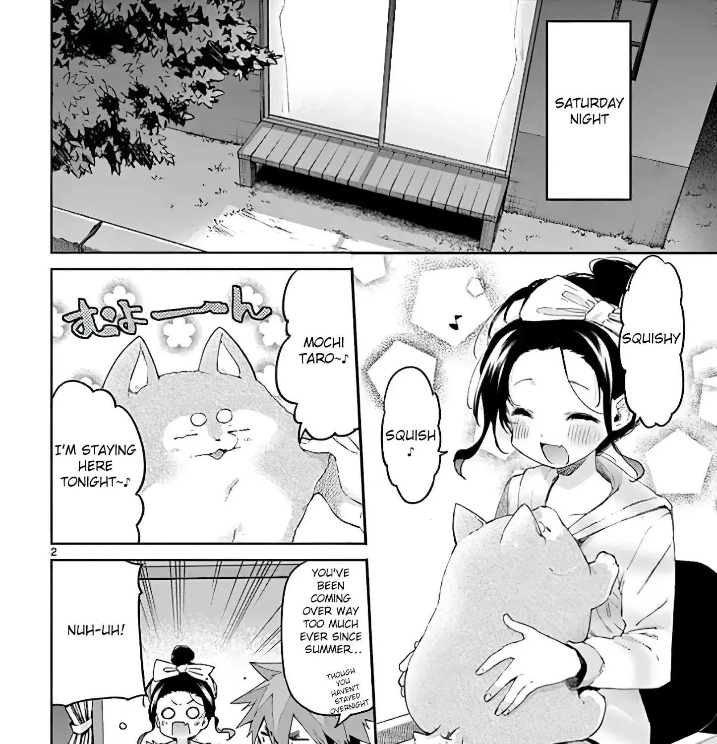 Kimi Wa Meido-Sama Chapter 10 page 3 - 