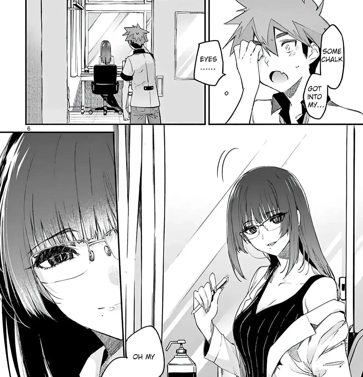 Kimi Wa Meido-Sama Chapter 11 page 11 - 