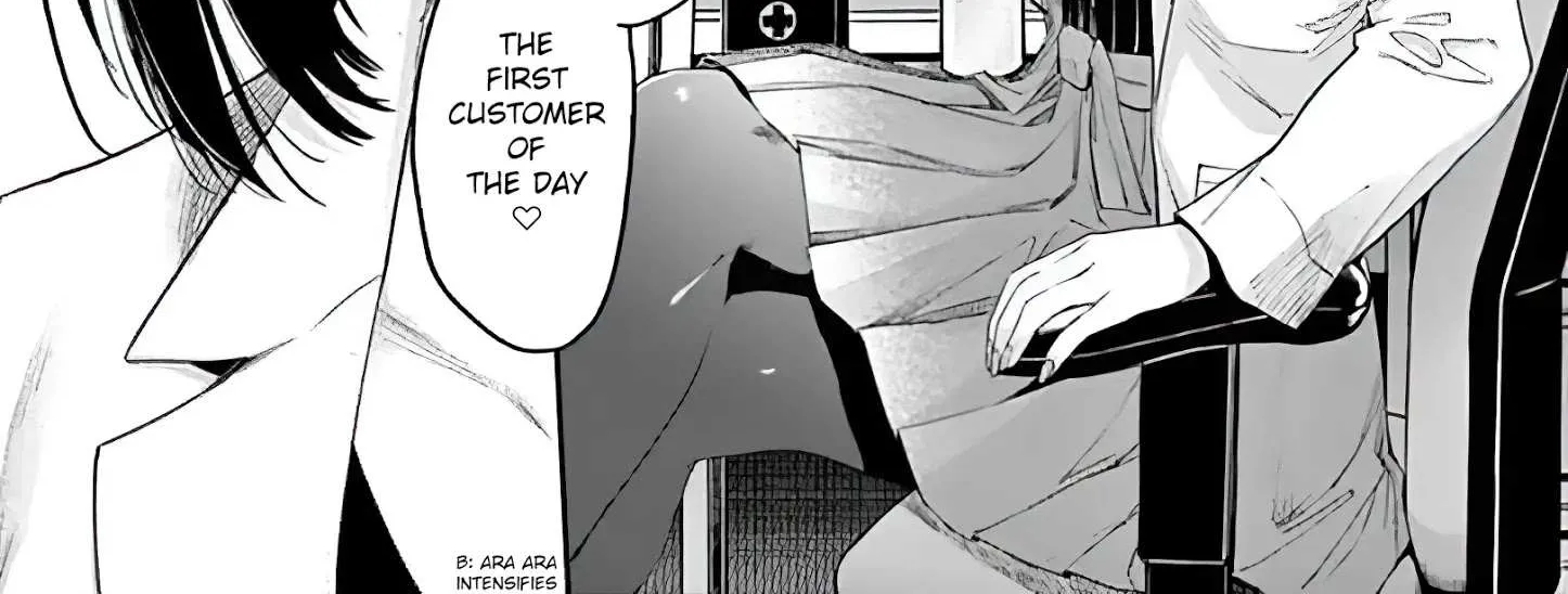 Kimi Wa Meido-Sama Chapter 11 page 12 - 