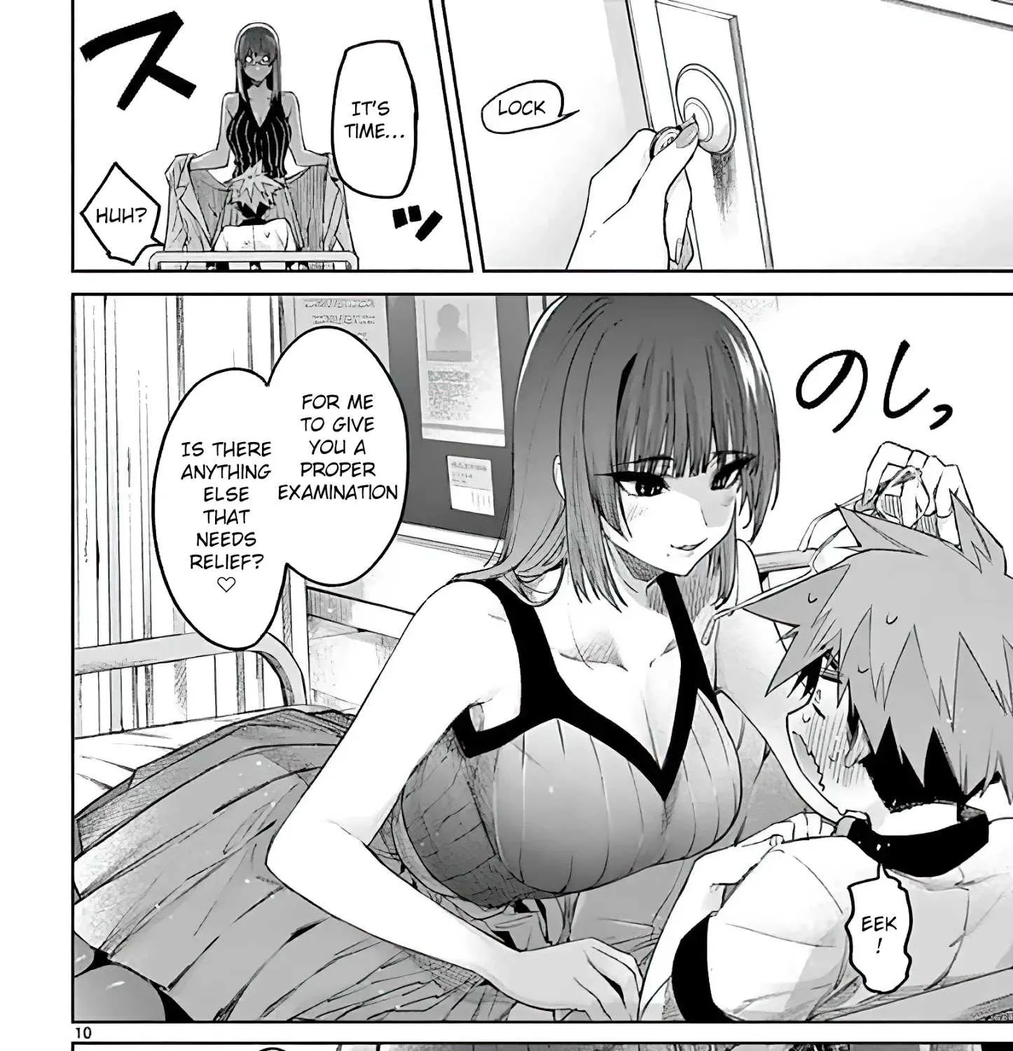 Kimi Wa Meido-Sama Chapter 11 page 19 - 