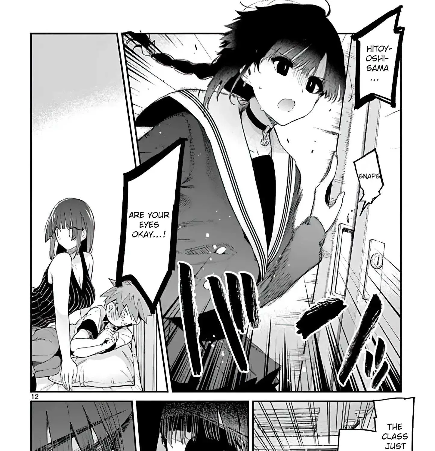 Kimi Wa Meido-Sama Chapter 11 page 23 - 