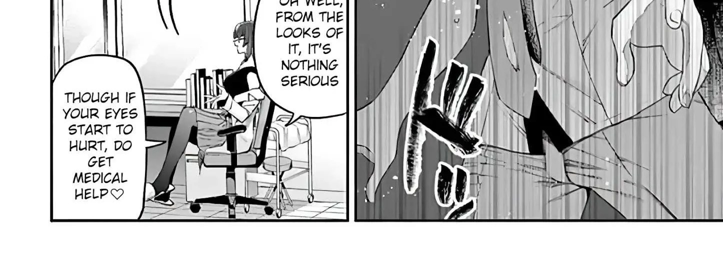 Kimi Wa Meido-Sama Chapter 11 page 32 - 