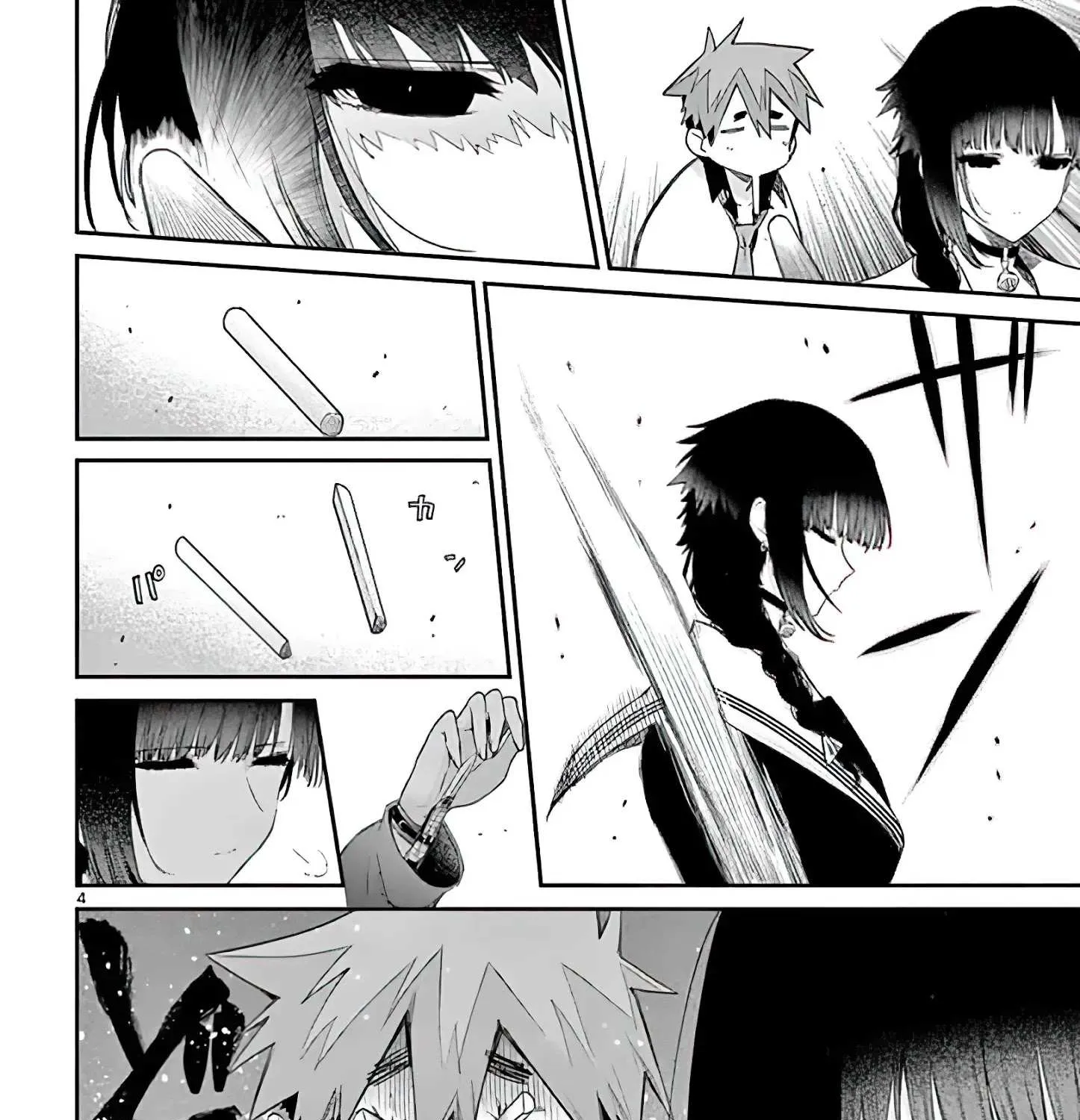 Kimi Wa Meido-Sama Chapter 11 page 7 - 