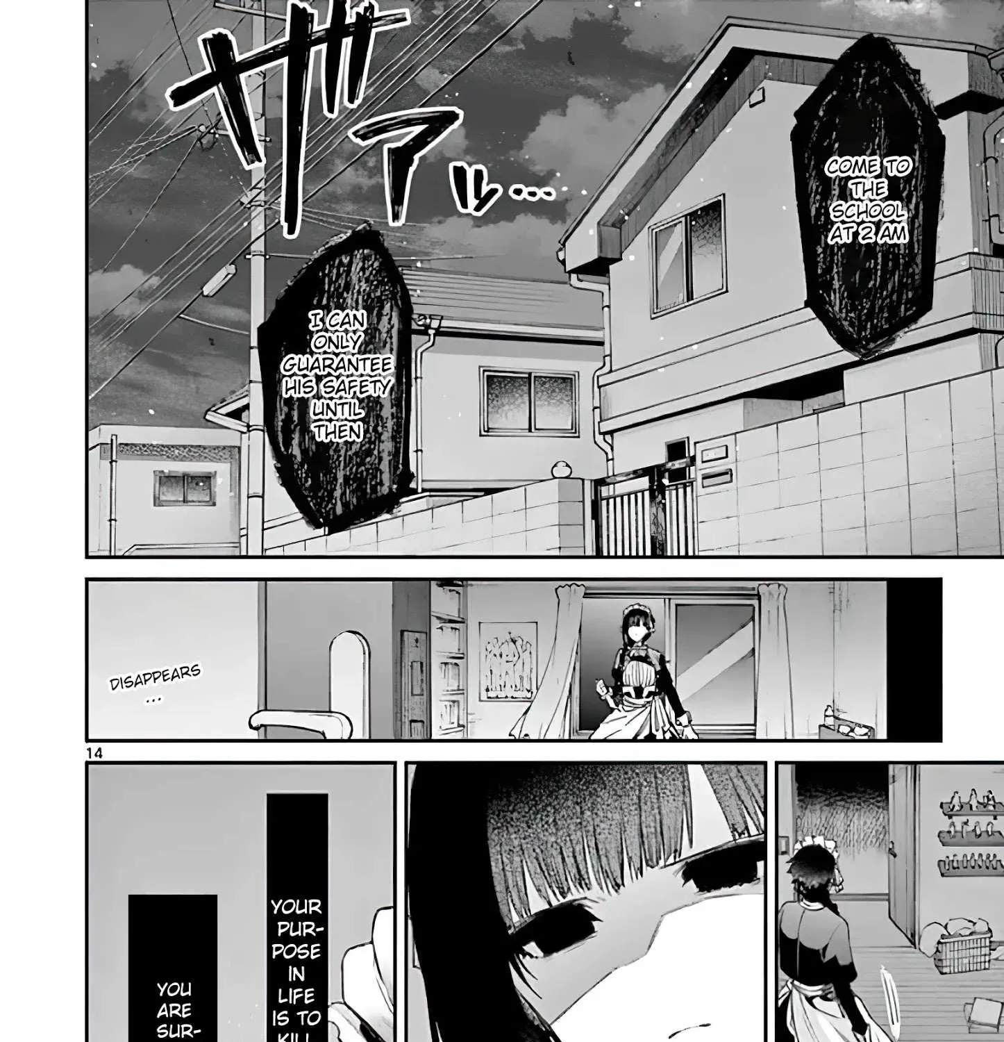 Kimi Wa Meido-Sama Chapter 12 page 27 - 
