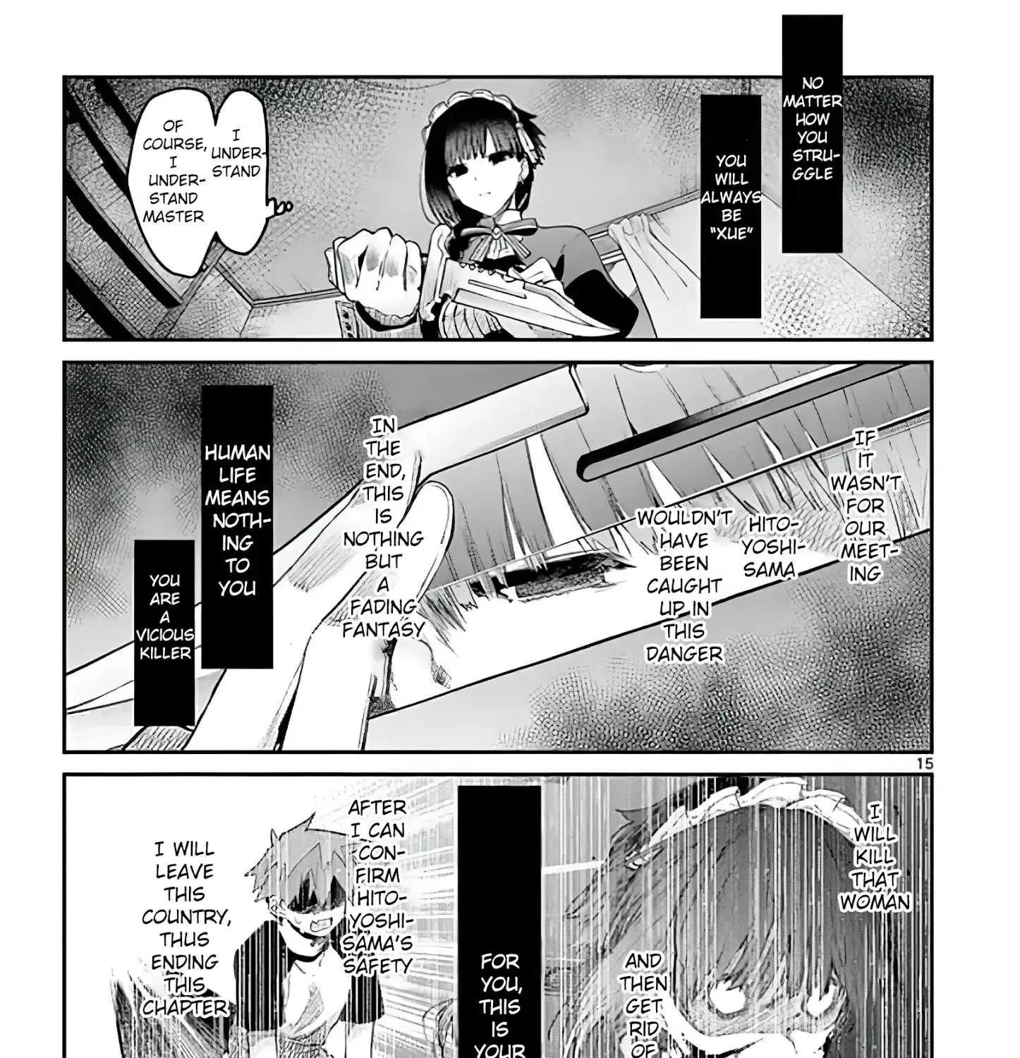 Kimi Wa Meido-Sama Chapter 12 page 29 - 