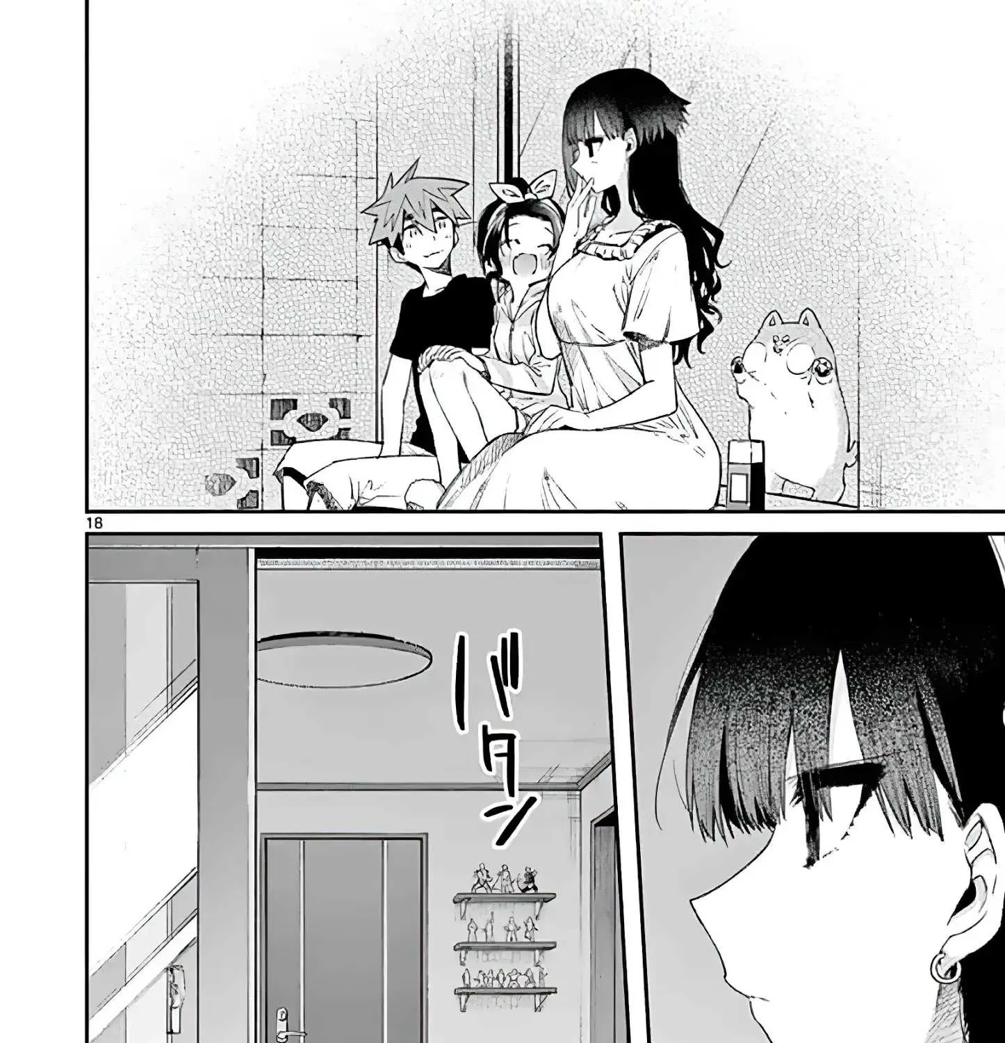 Kimi Wa Meido-Sama Chapter 12 page 35 - 