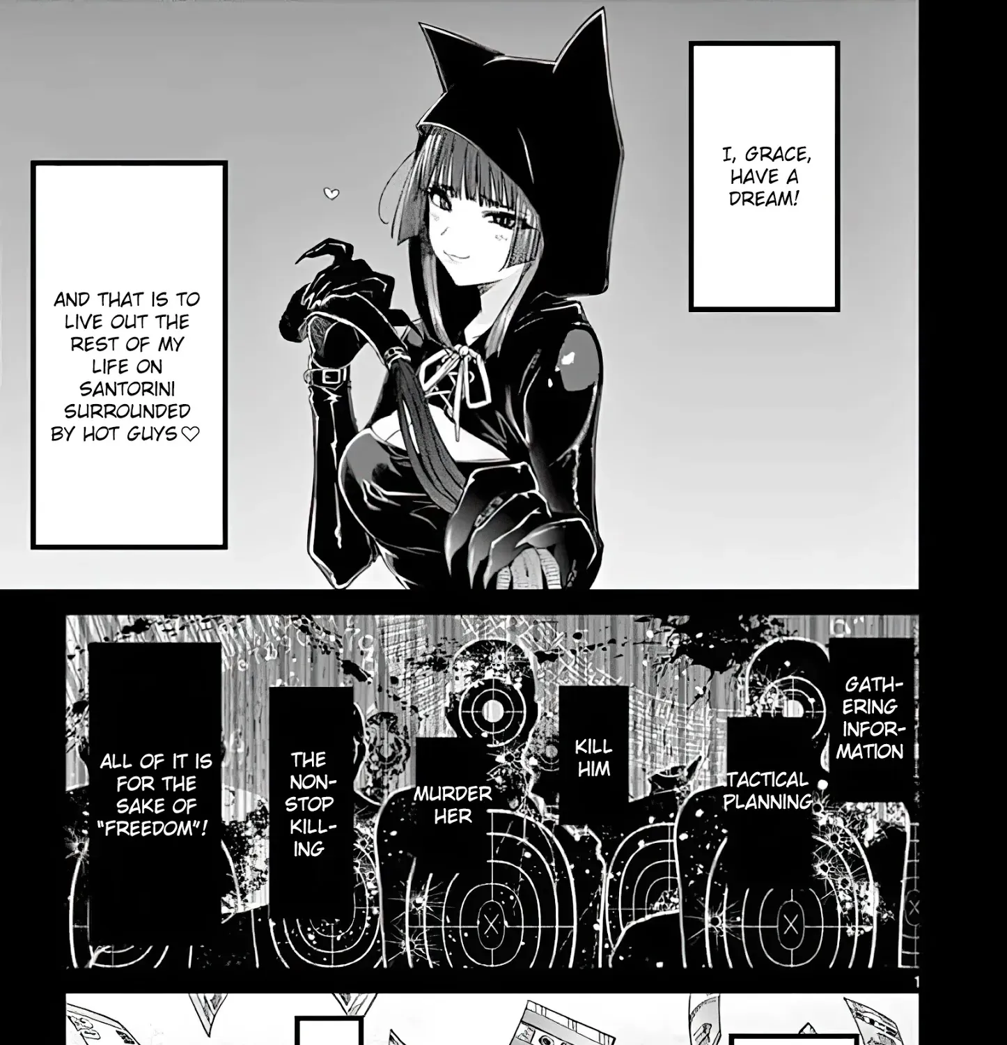 Kimi Wa Meido-Sama Chapter 13 page 1 - 