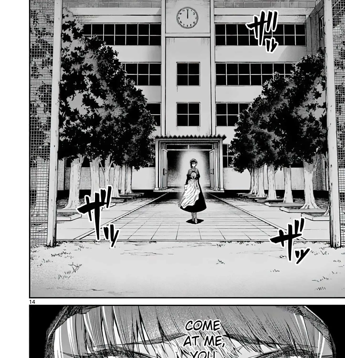 Kimi Wa Meido-Sama Chapter 13 page 27 - 