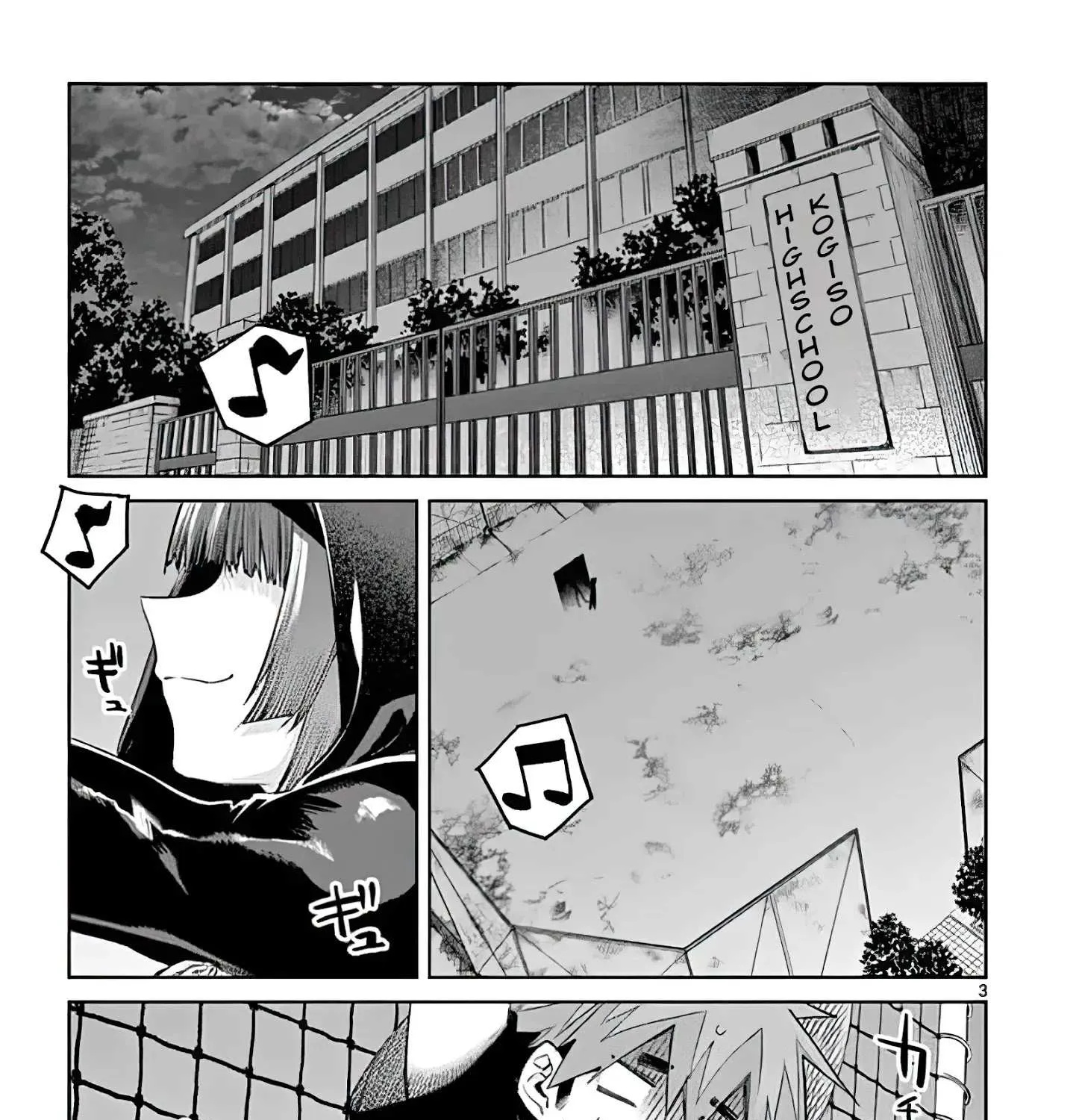 Kimi Wa Meido-Sama Chapter 13 page 5 - 
