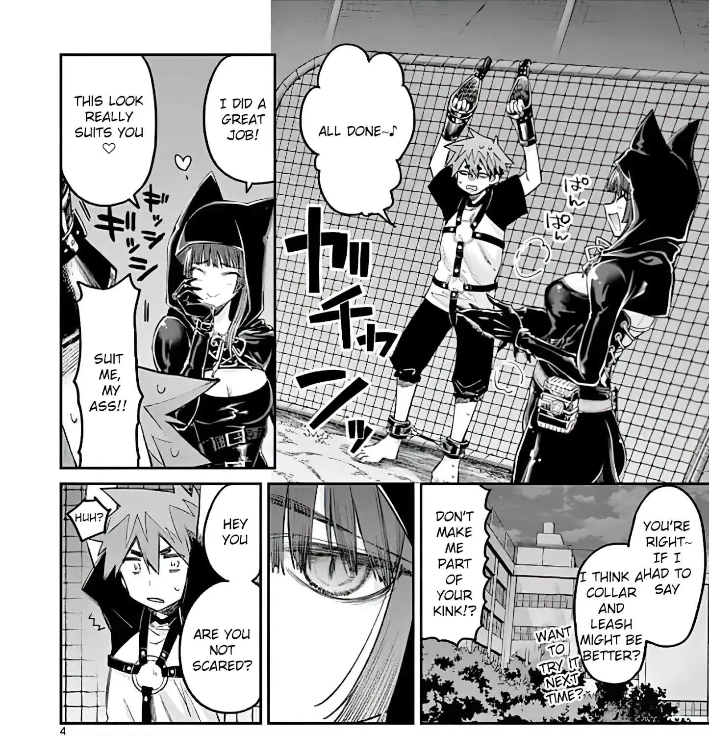 Kimi Wa Meido-Sama Chapter 13 page 7 - 