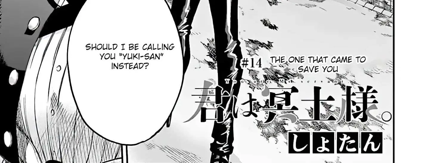 Kimi Wa Meido-Sama Chapter 14 page 2 - 