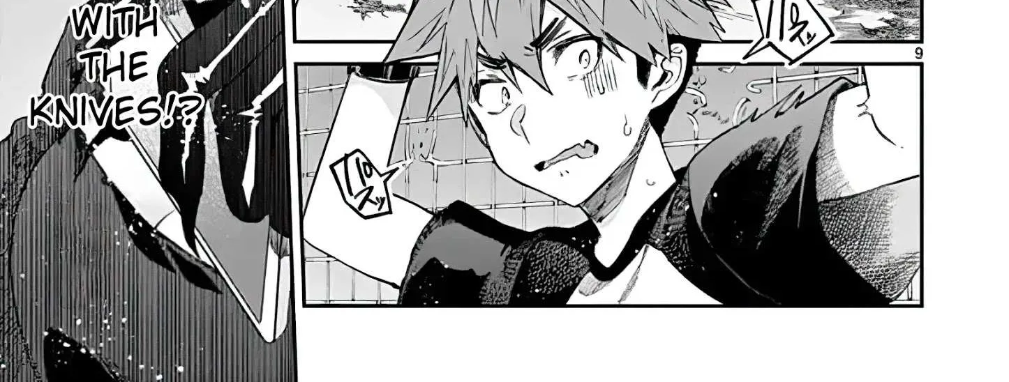 Kimi Wa Meido-Sama Chapter 14 page 18 - 