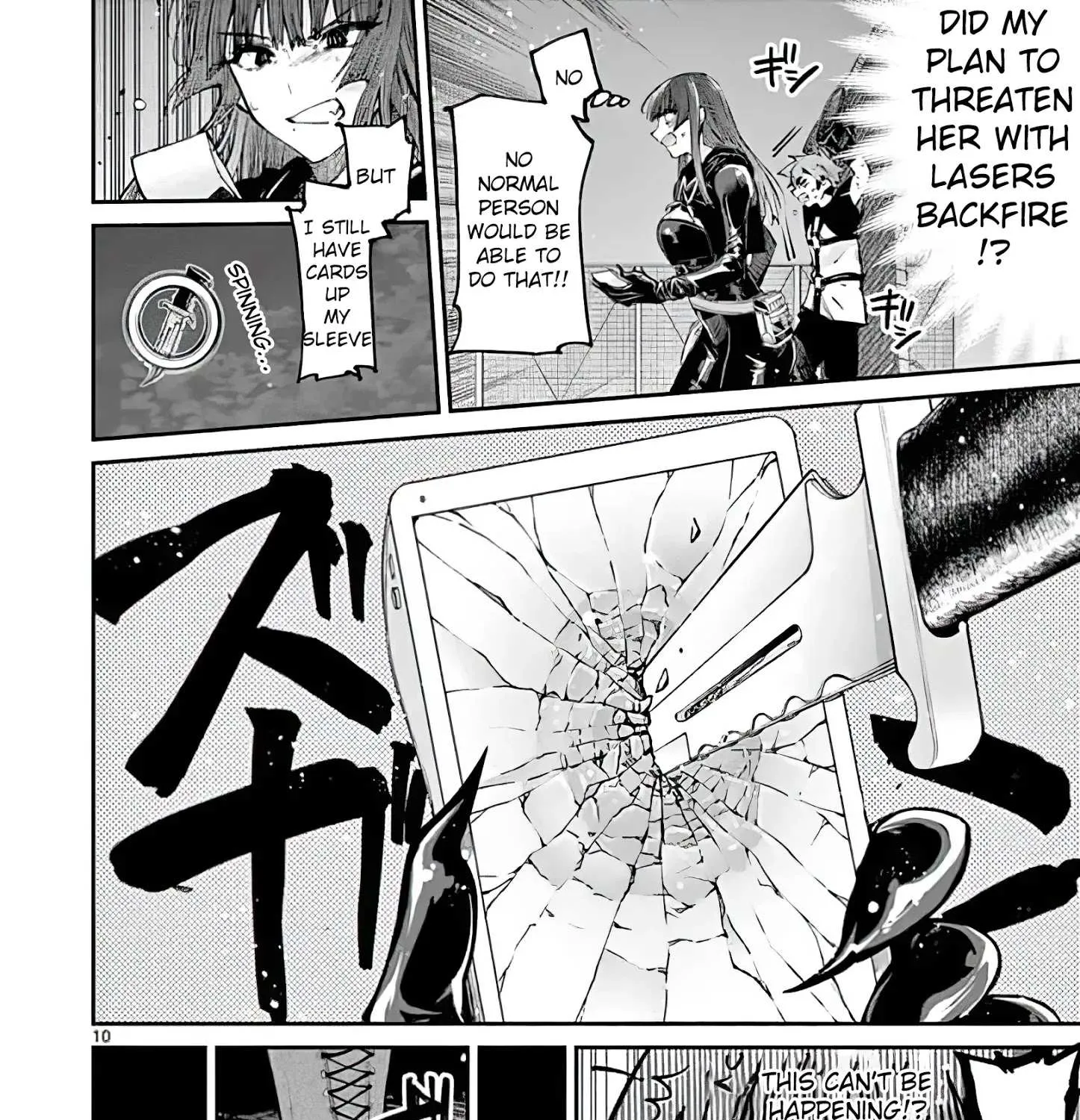 Kimi Wa Meido-Sama Chapter 14 page 19 - 