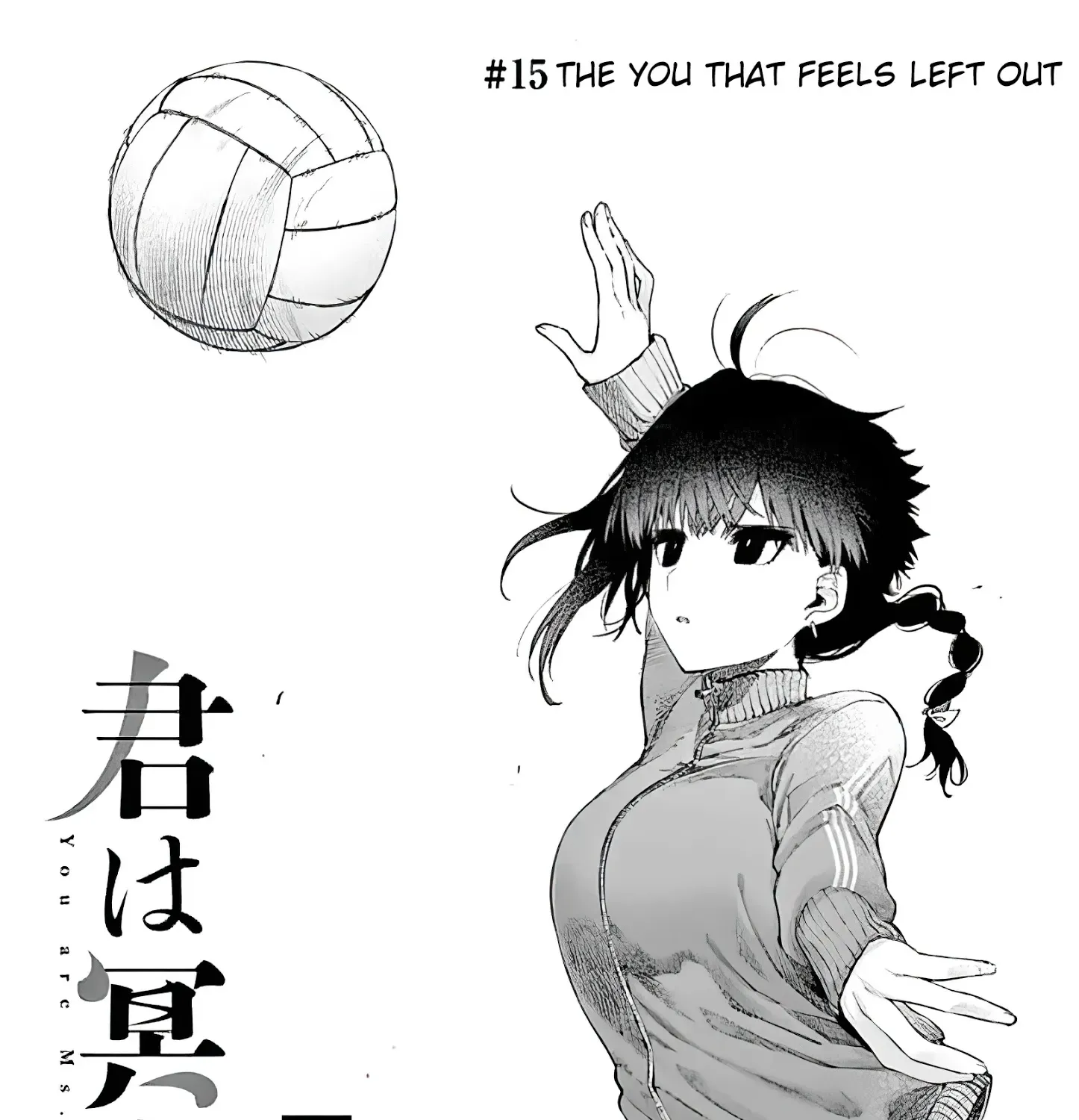 Kimi Wa Meido-Sama Chapter 15 page 1 - 