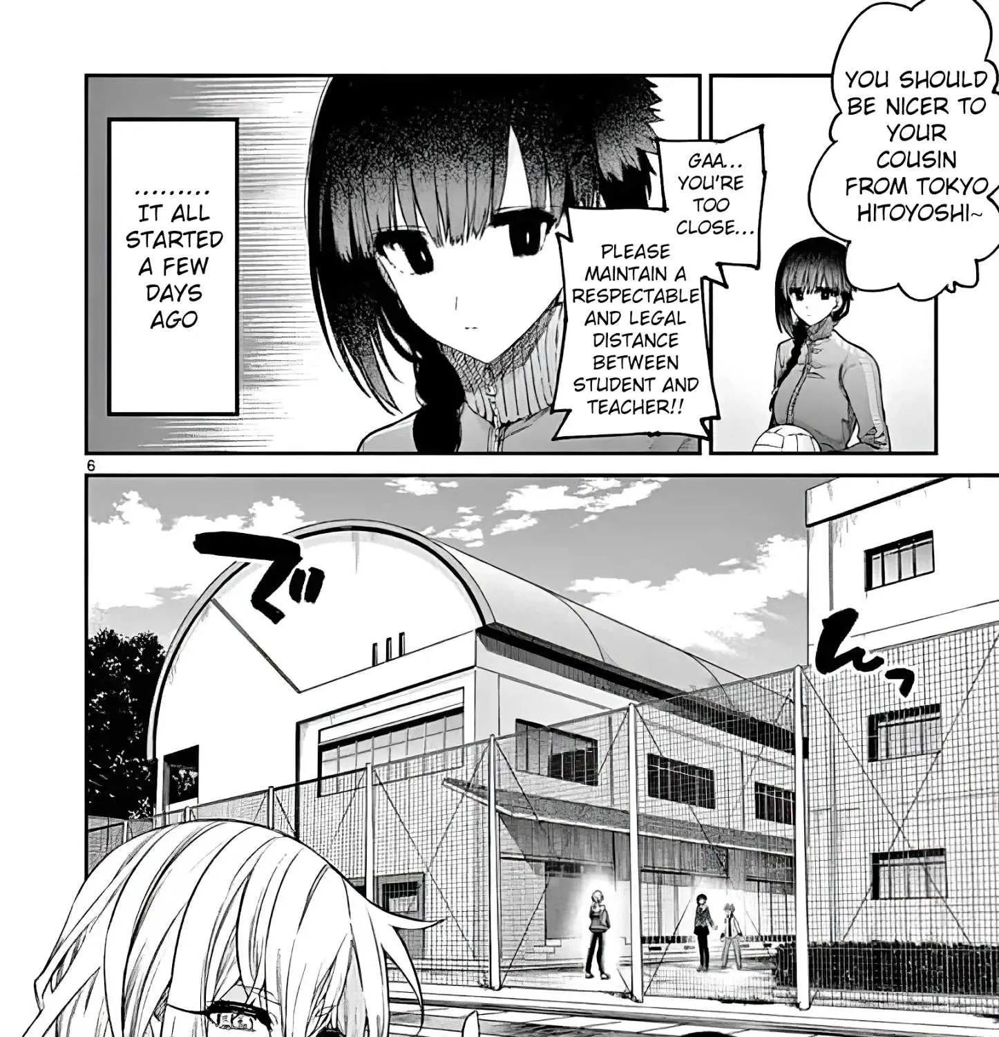 Kimi Wa Meido-Sama Chapter 15 page 11 - 