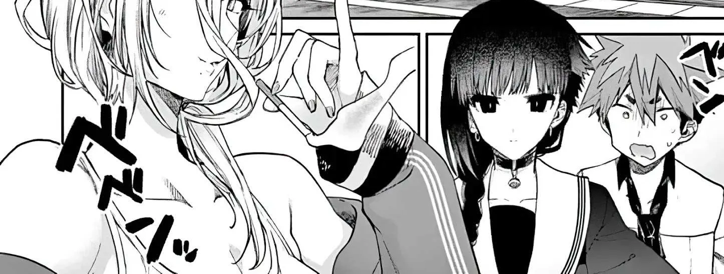 Kimi Wa Meido-Sama Chapter 15 page 12 - 