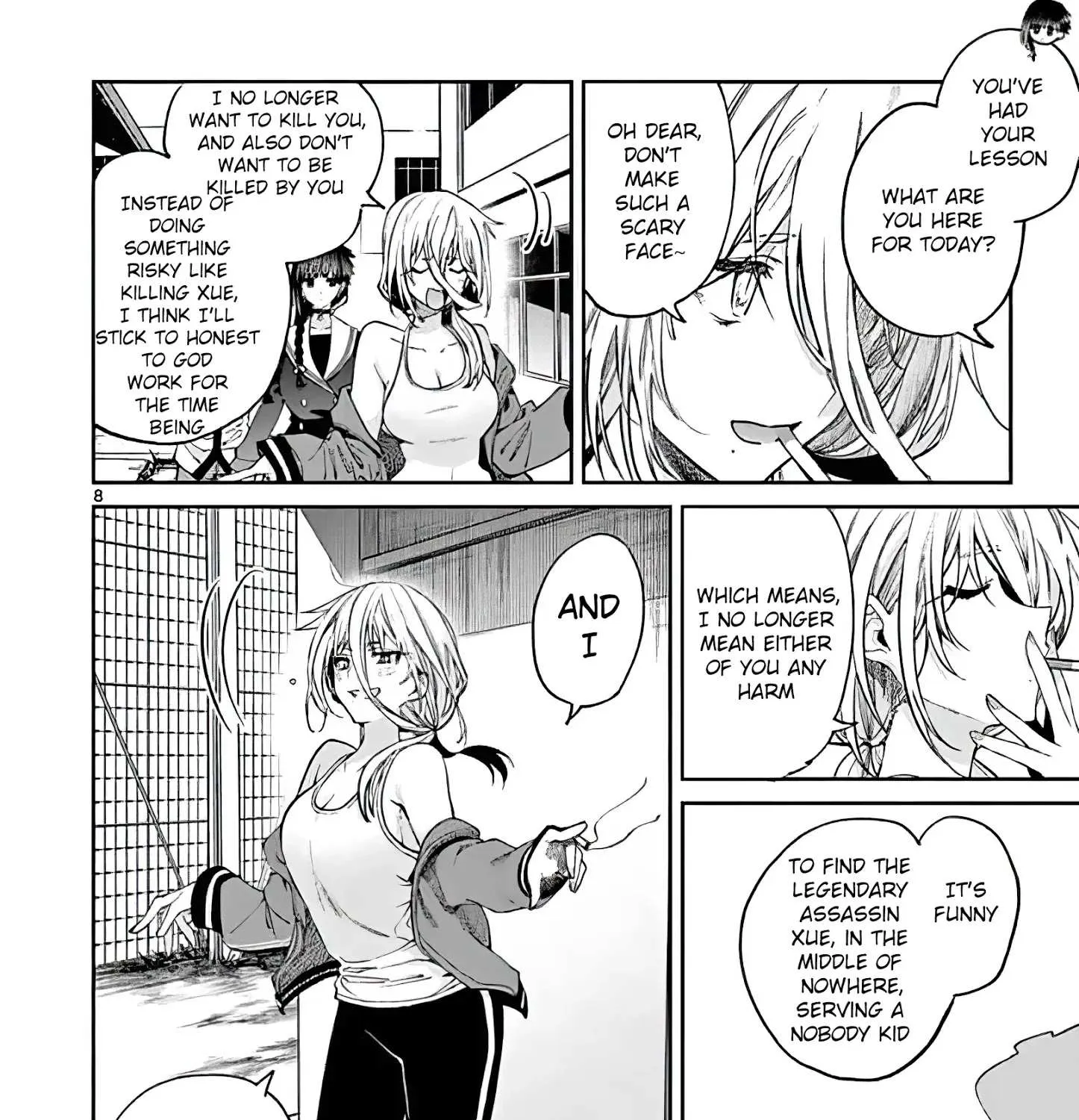 Kimi Wa Meido-Sama Chapter 15 page 15 - 