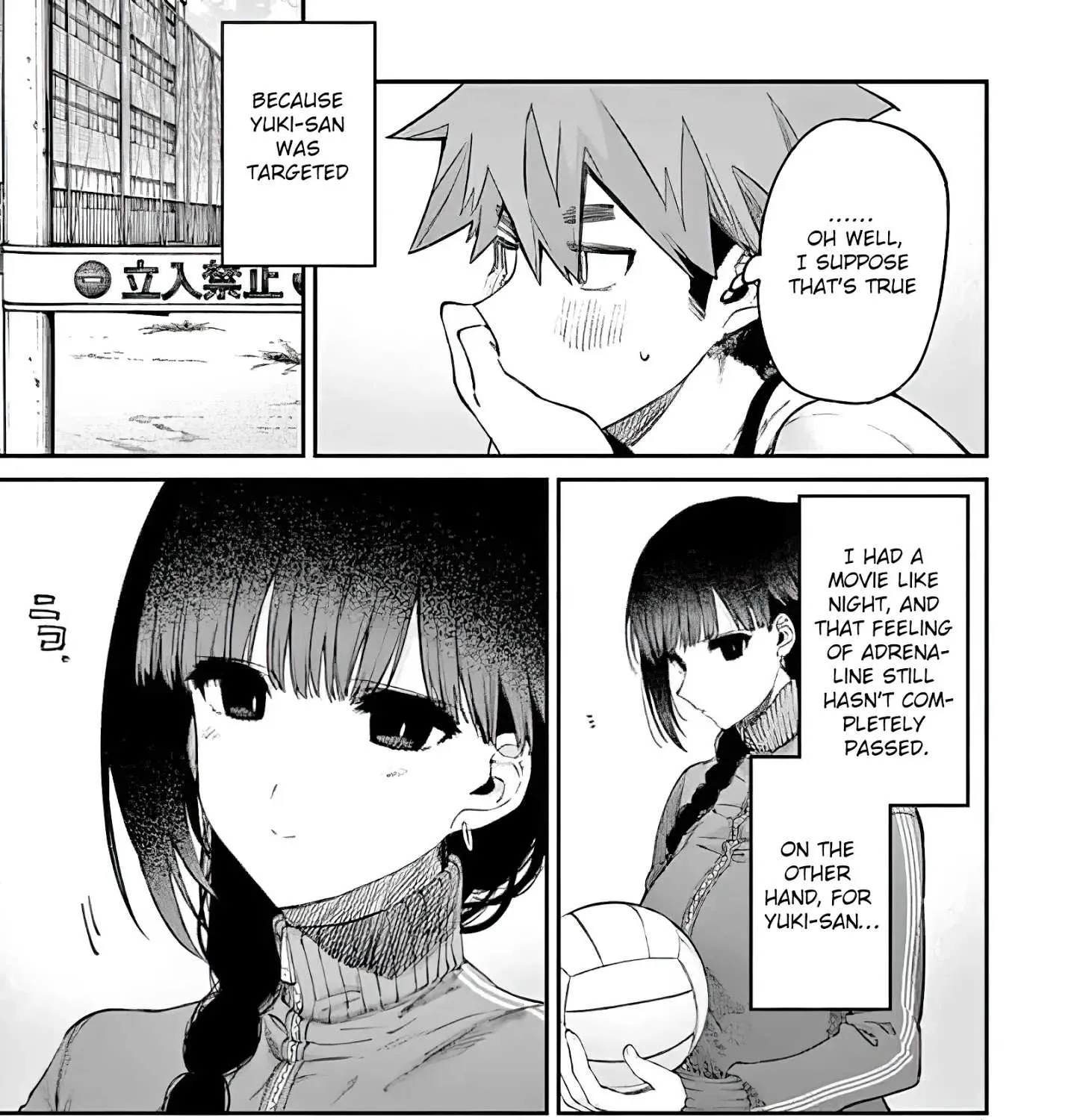 Kimi Wa Meido-Sama Chapter 15 page 5 - 