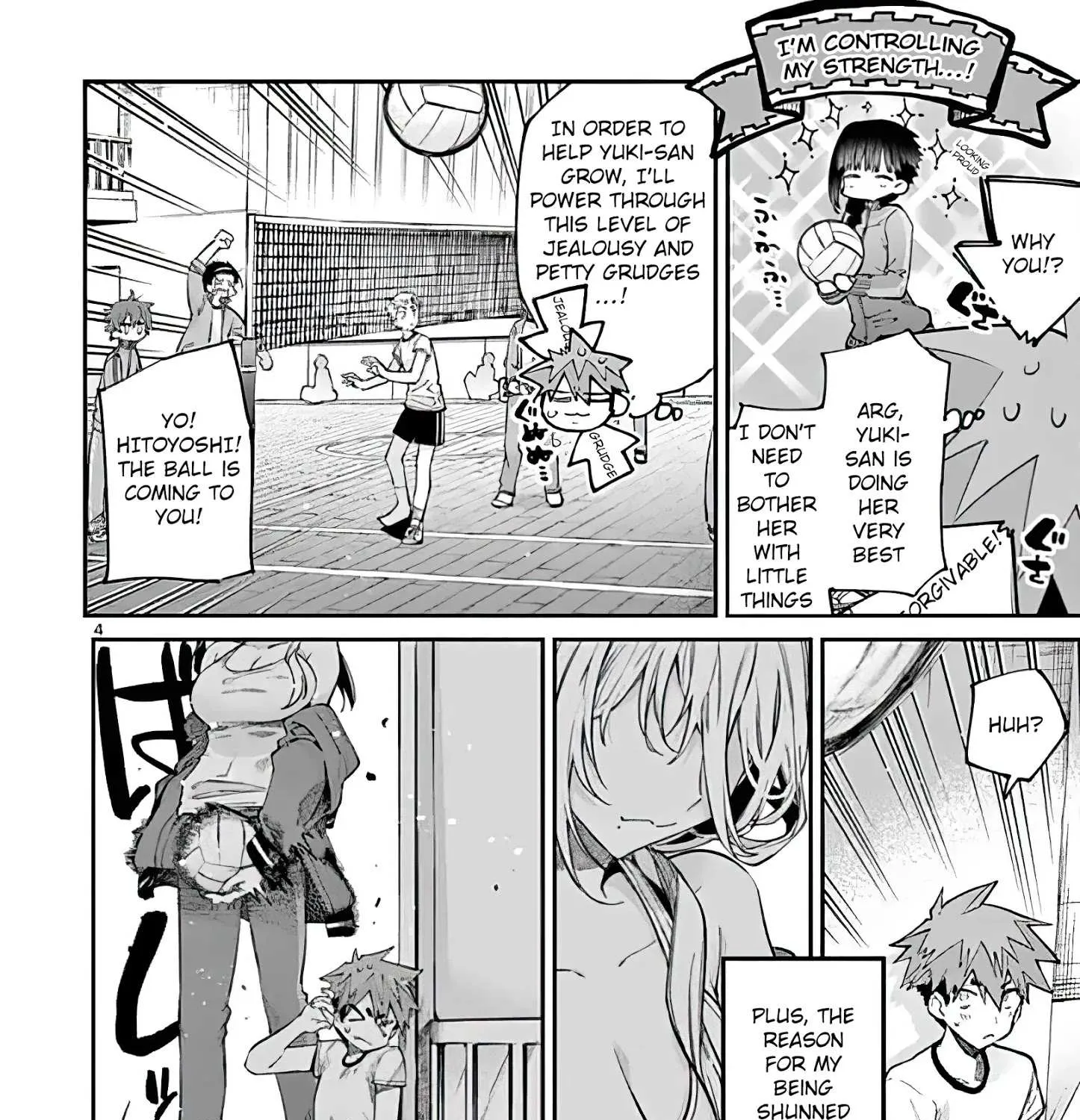 Kimi Wa Meido-Sama Chapter 15 page 7 - 