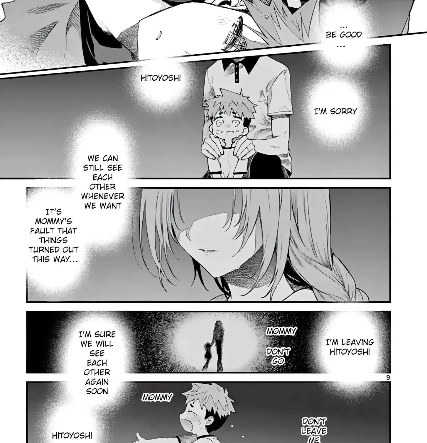 Kimi Wa Meido-Sama Chapter 16 page 17 - 