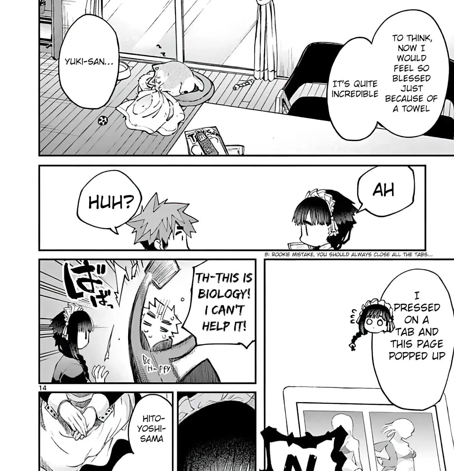 Kimi Wa Meido-Sama Chapter 16 page 27 - 