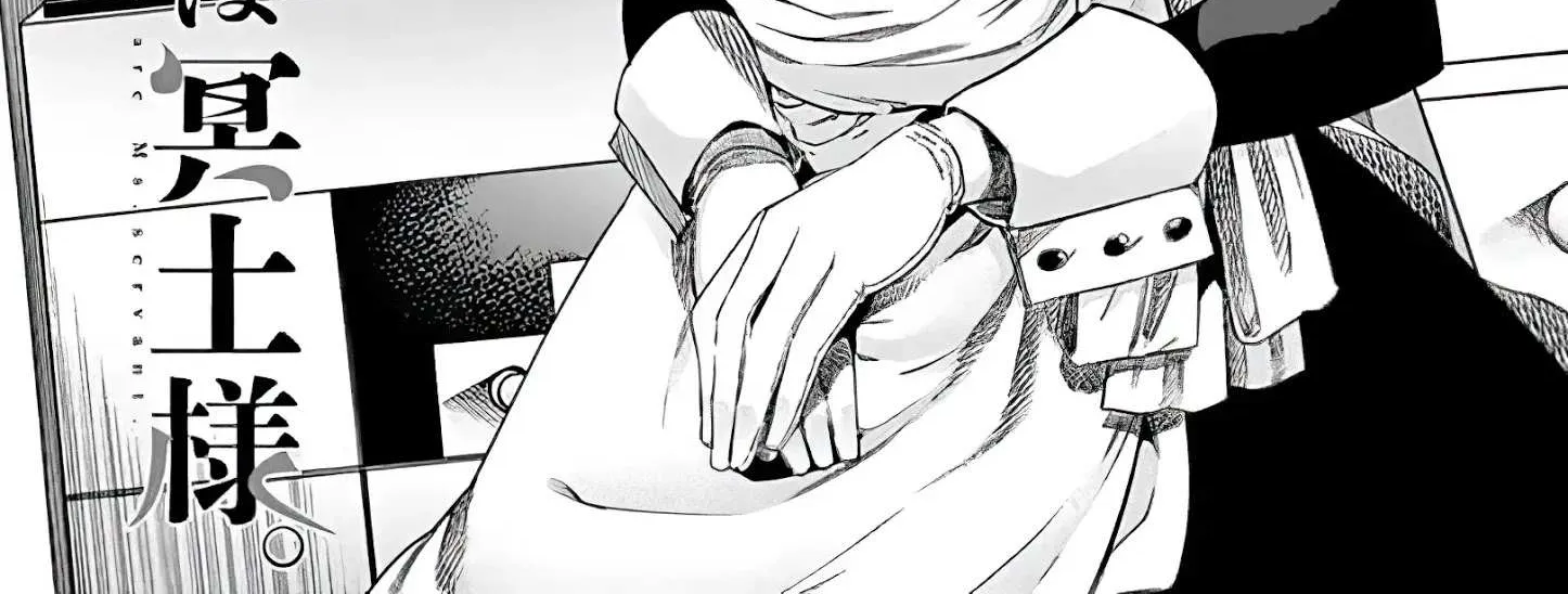 Kimi Wa Meido-Sama Chapter 16 page 8 - 