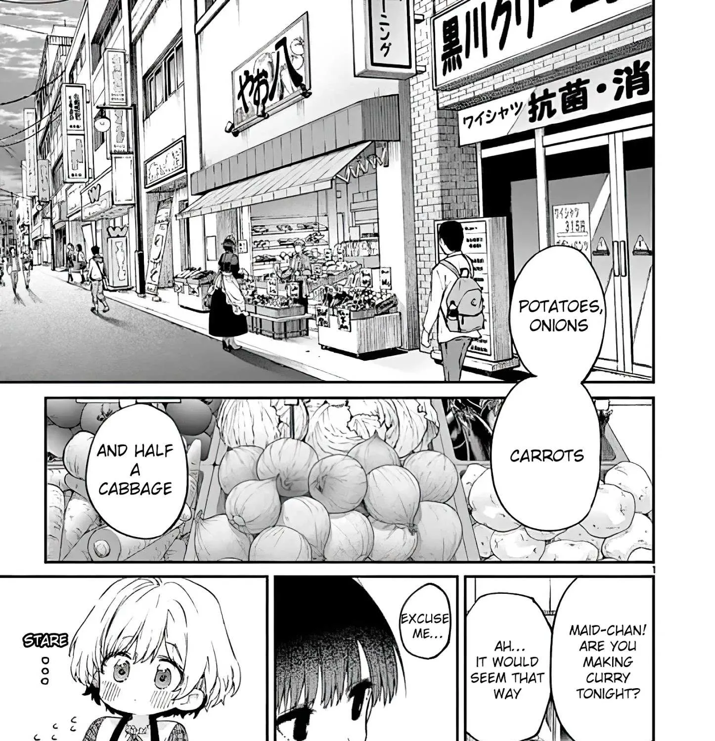Kimi Wa Meido-Sama Chapter 17 page 1 - 
