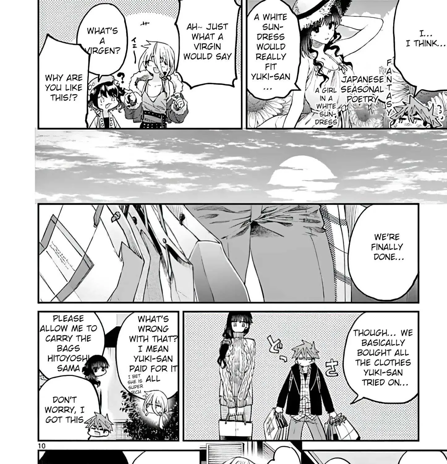 Kimi Wa Meido-Sama Chapter 17 page 19 - 