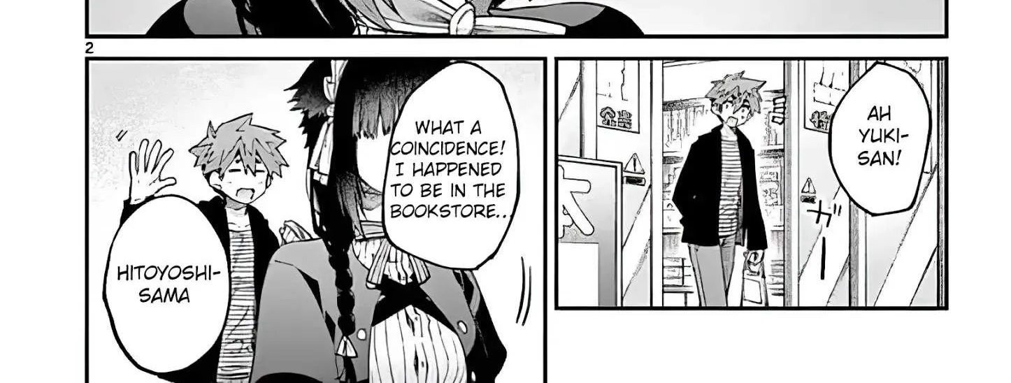 Kimi Wa Meido-Sama Chapter 17 page 4 - 