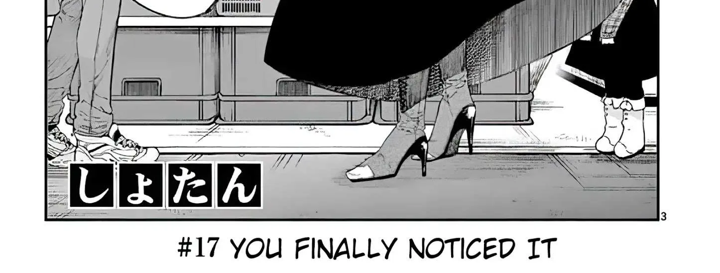 Kimi Wa Meido-Sama Chapter 17 page 6 - 