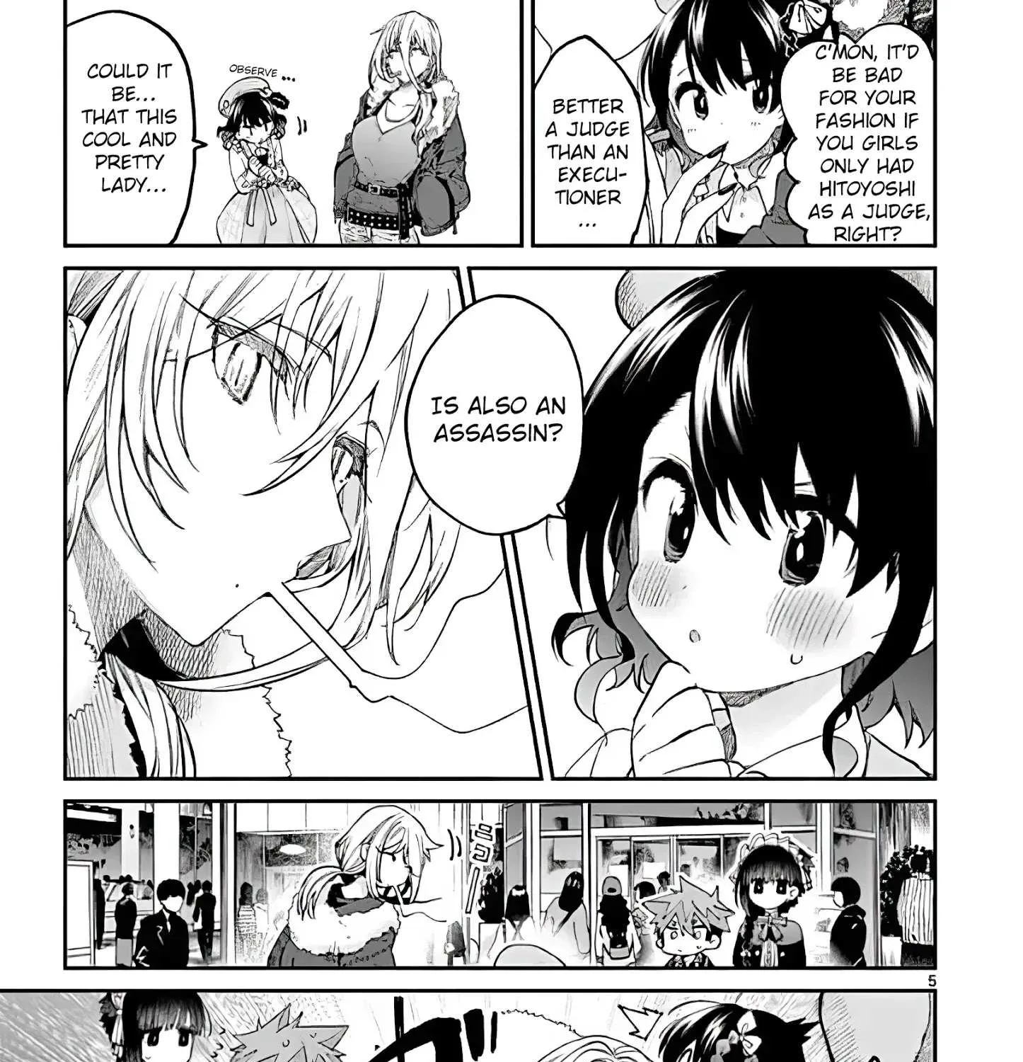 Kimi Wa Meido-Sama Chapter 17 page 9 - 