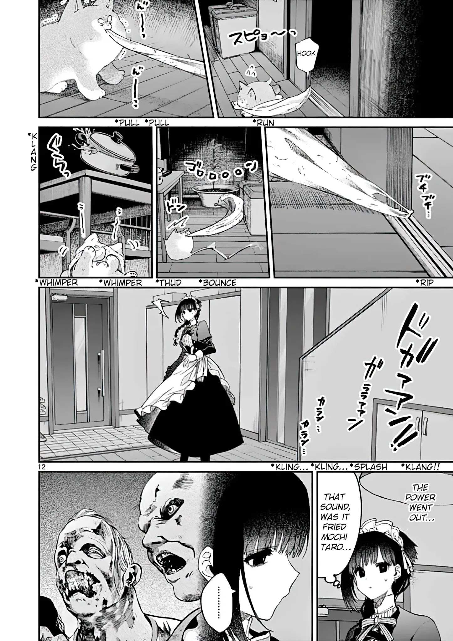 Kimi Wa Meido-Sama Chapter 18 page 12 - 