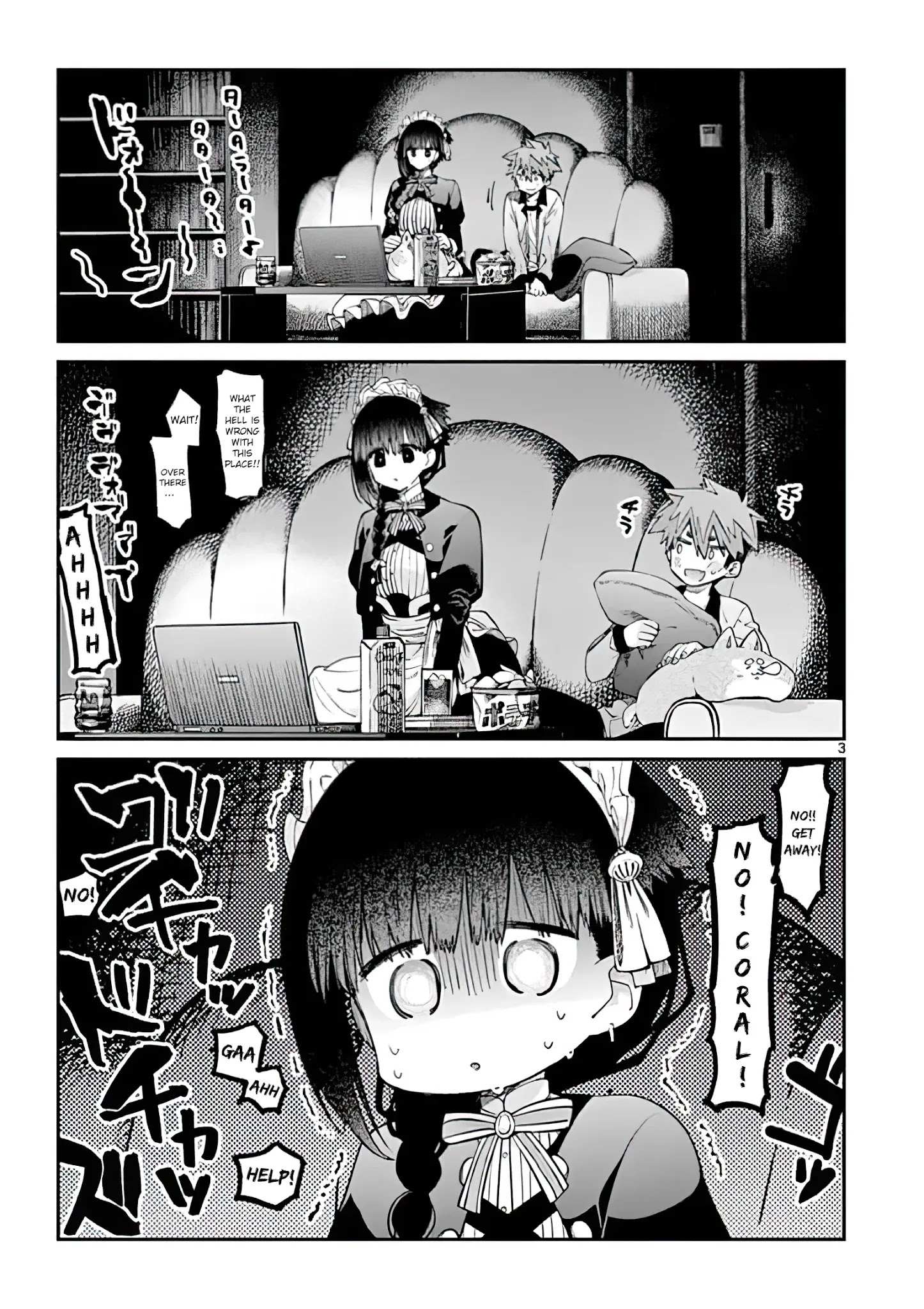 Kimi Wa Meido-Sama Chapter 18 page 3 - 
