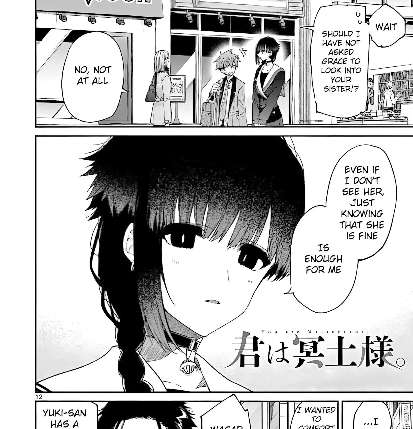Kimi Wa Meido-Sama Chapter 19 page 23 - 