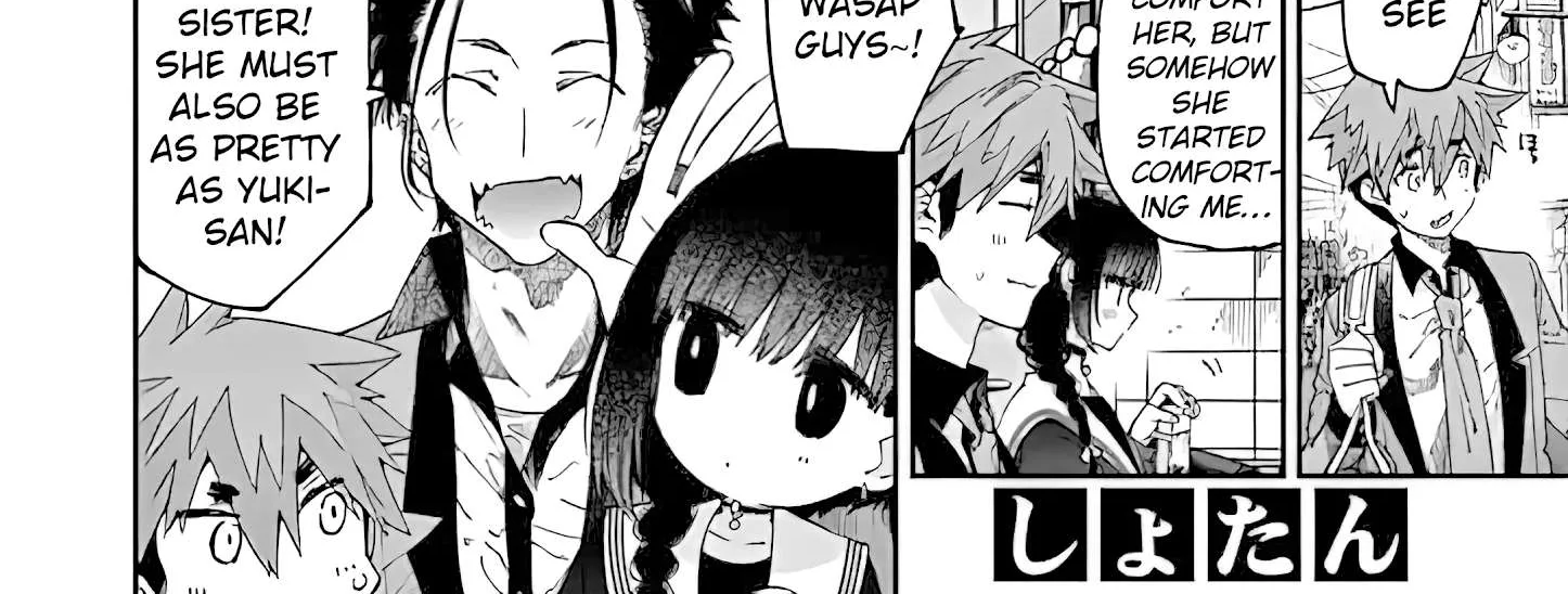 Kimi Wa Meido-Sama Chapter 19 page 24 - 