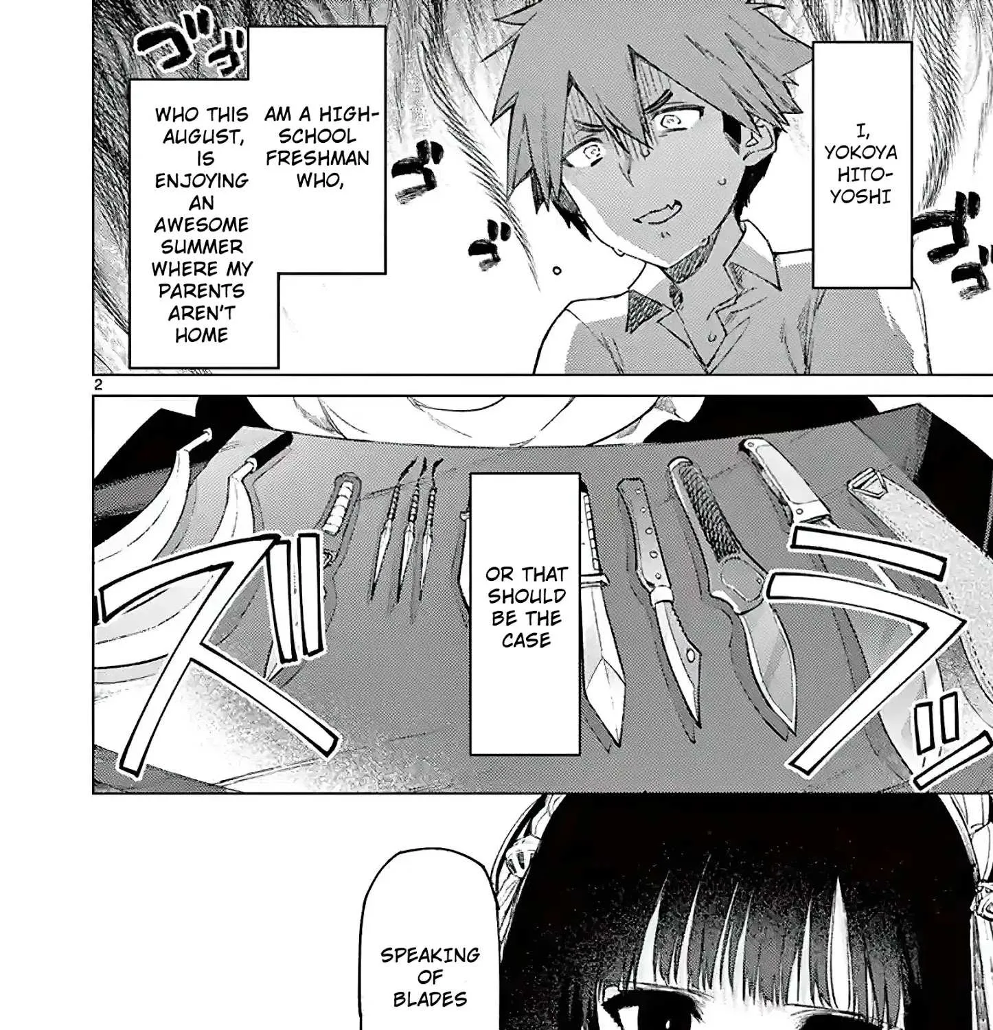 Kimi Wa Meido-Sama Chapter 2 page 2 - 
