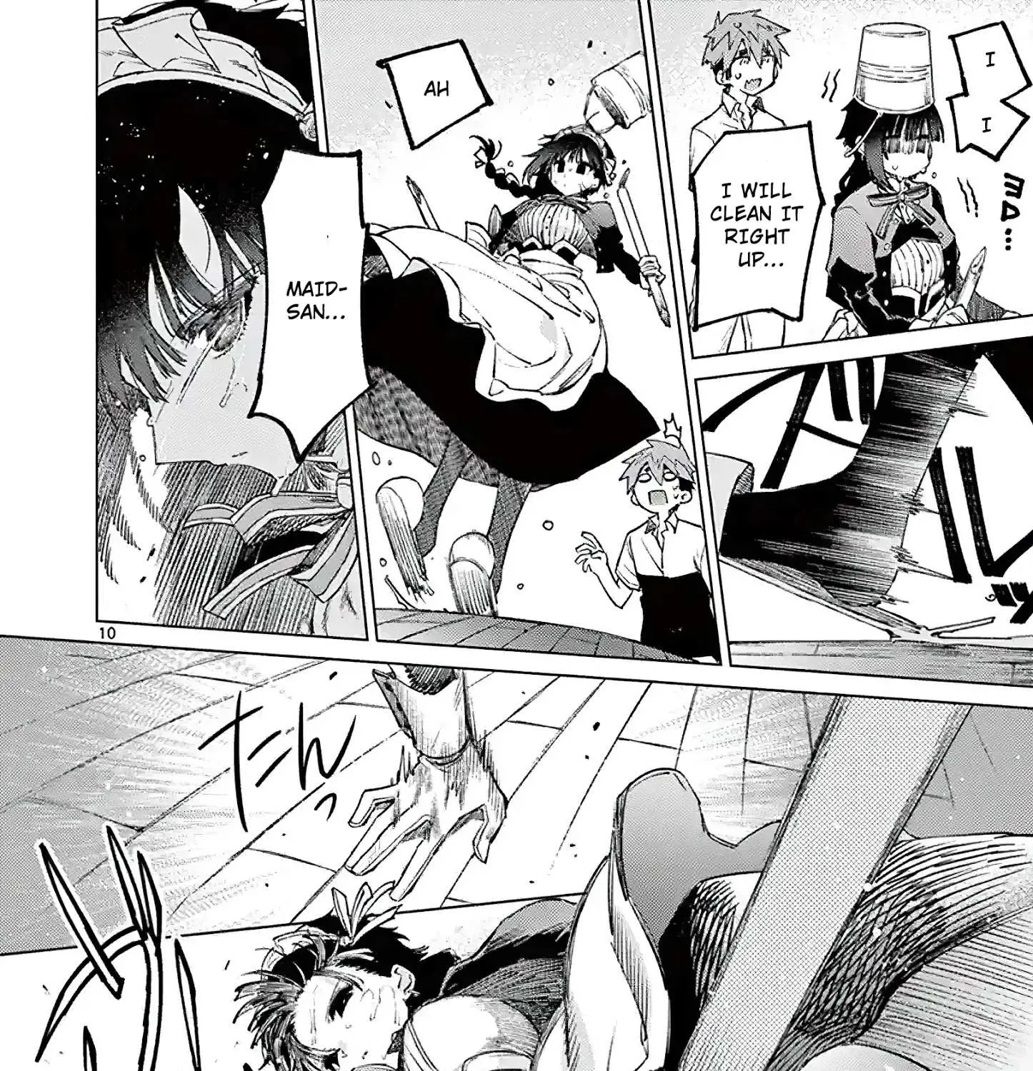 Kimi Wa Meido-Sama Chapter 2 page 18 - 