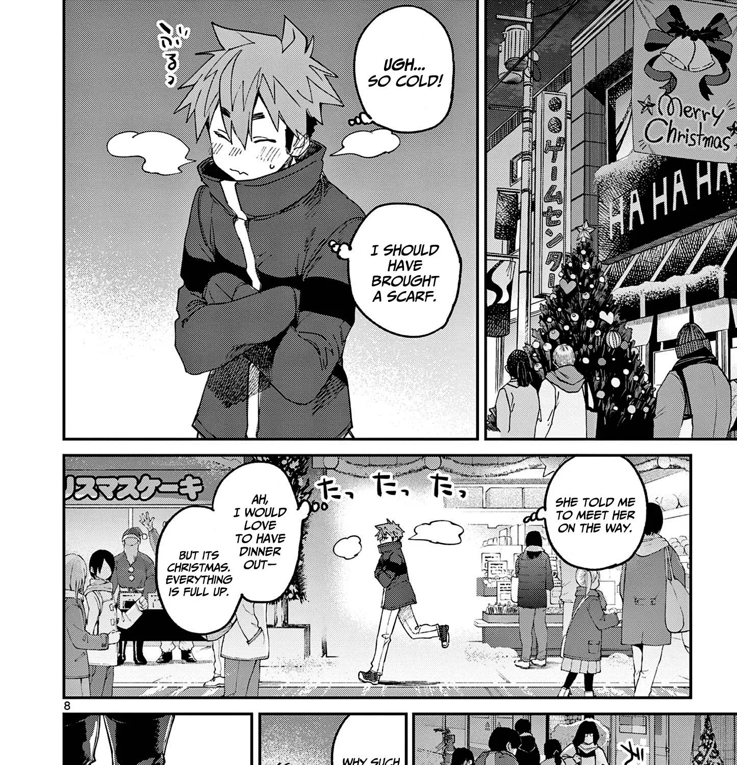 Kimi Wa Meido-Sama Chapter 28 page 16 - 