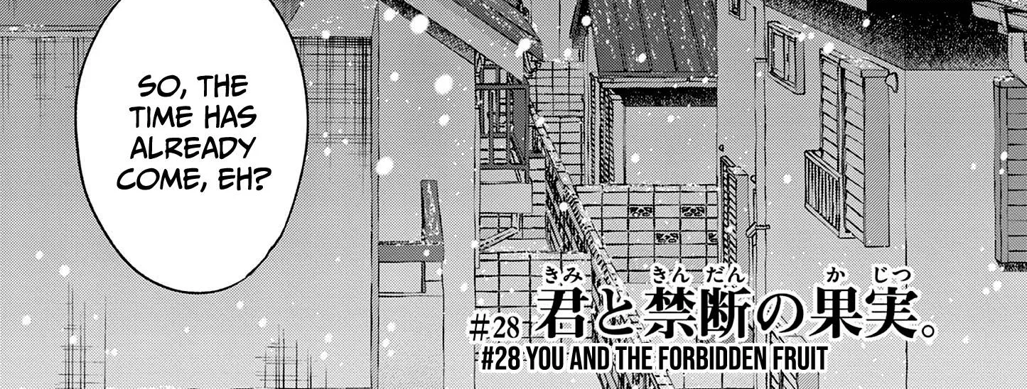 Kimi Wa Meido-Sama Chapter 28 page 3 - 