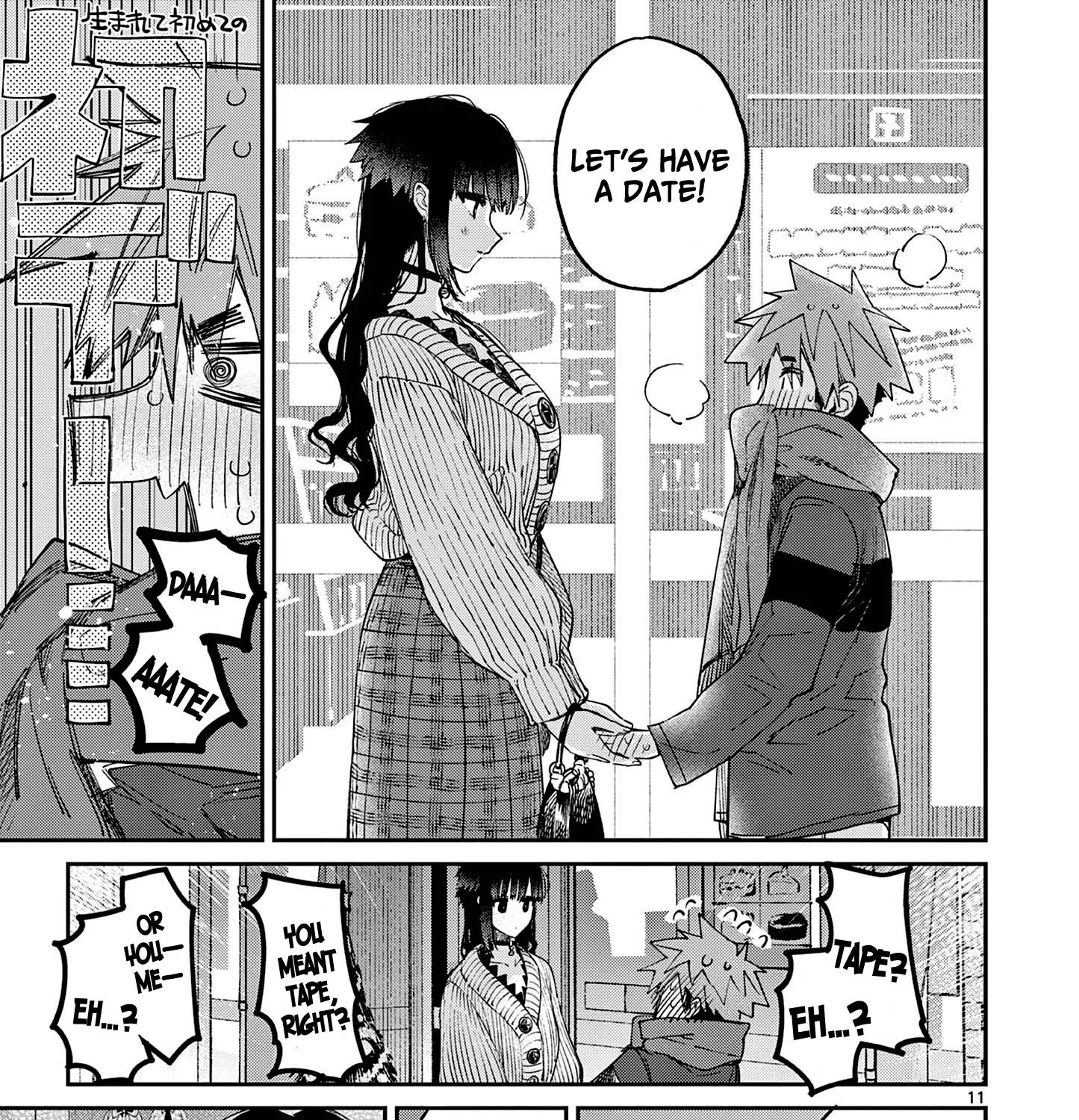 Kimi Wa Meido-Sama Chapter 28 page 22 - 