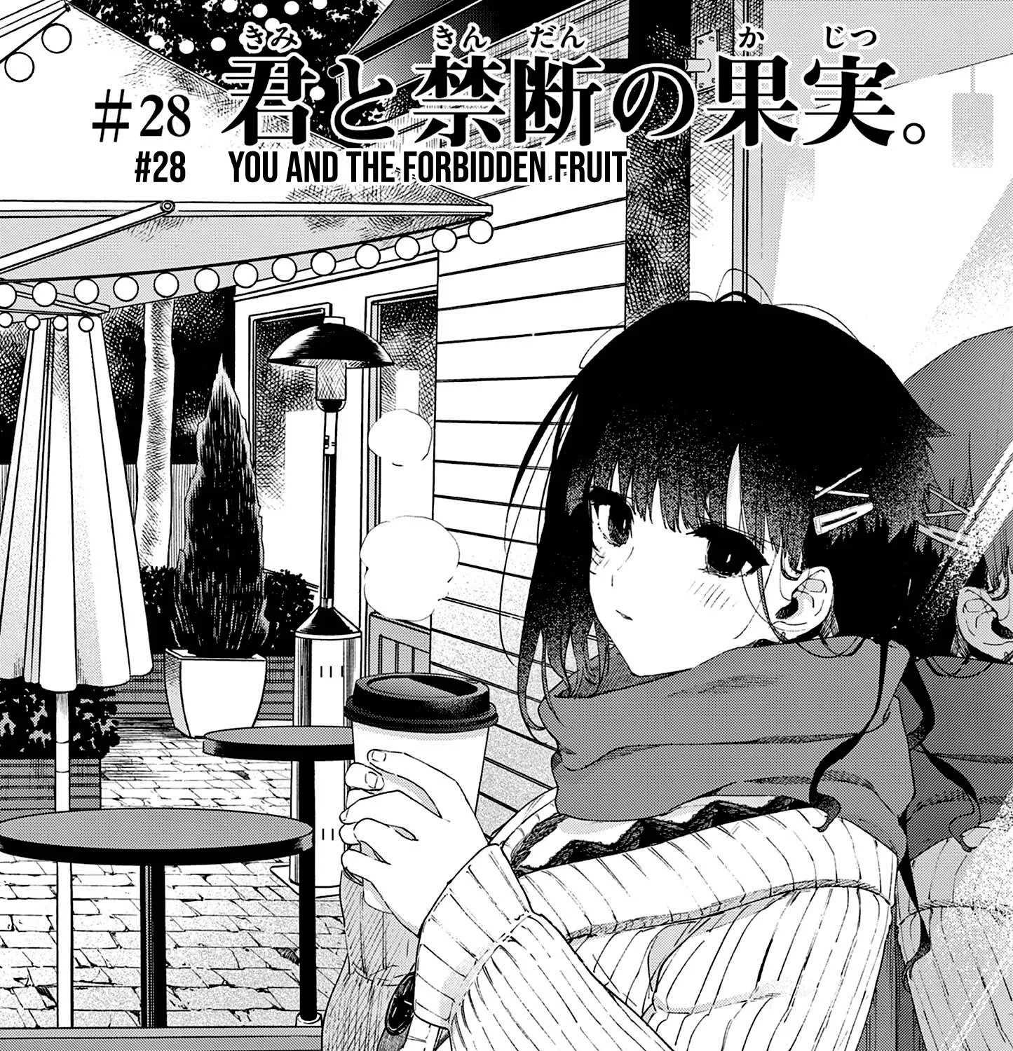 Kimi Wa Meido-Sama Chapter 28 page 4 - 
