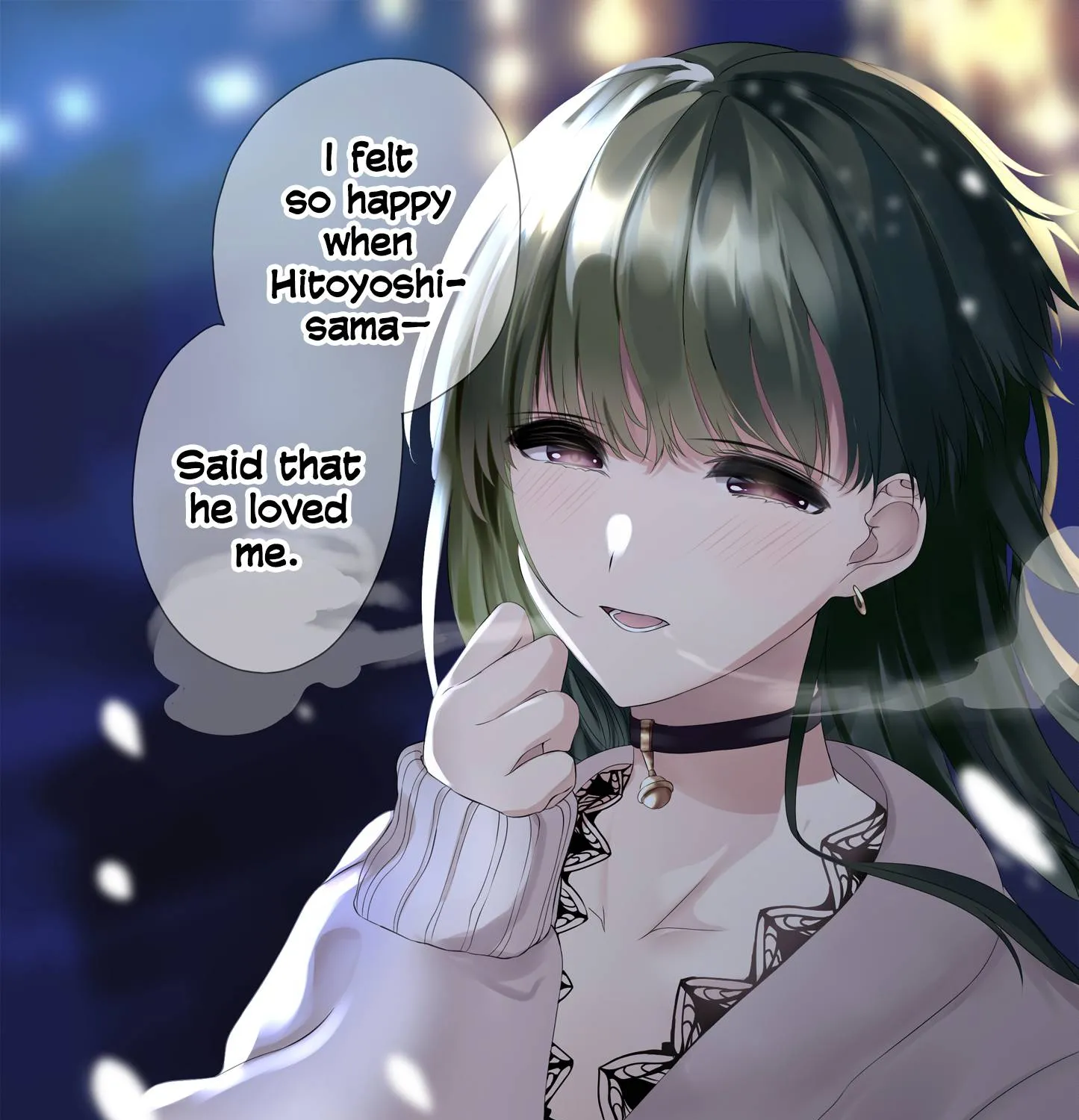 Kimi Wa Meido-Sama Chapter 28 page 34 - 