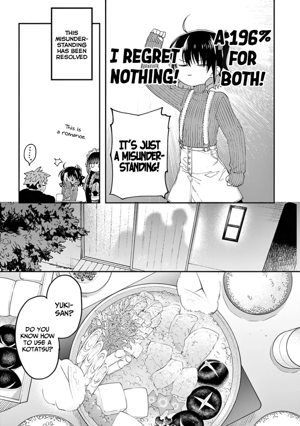 Kimi Wa Meido-Sama Chapter 29 page 12 - 